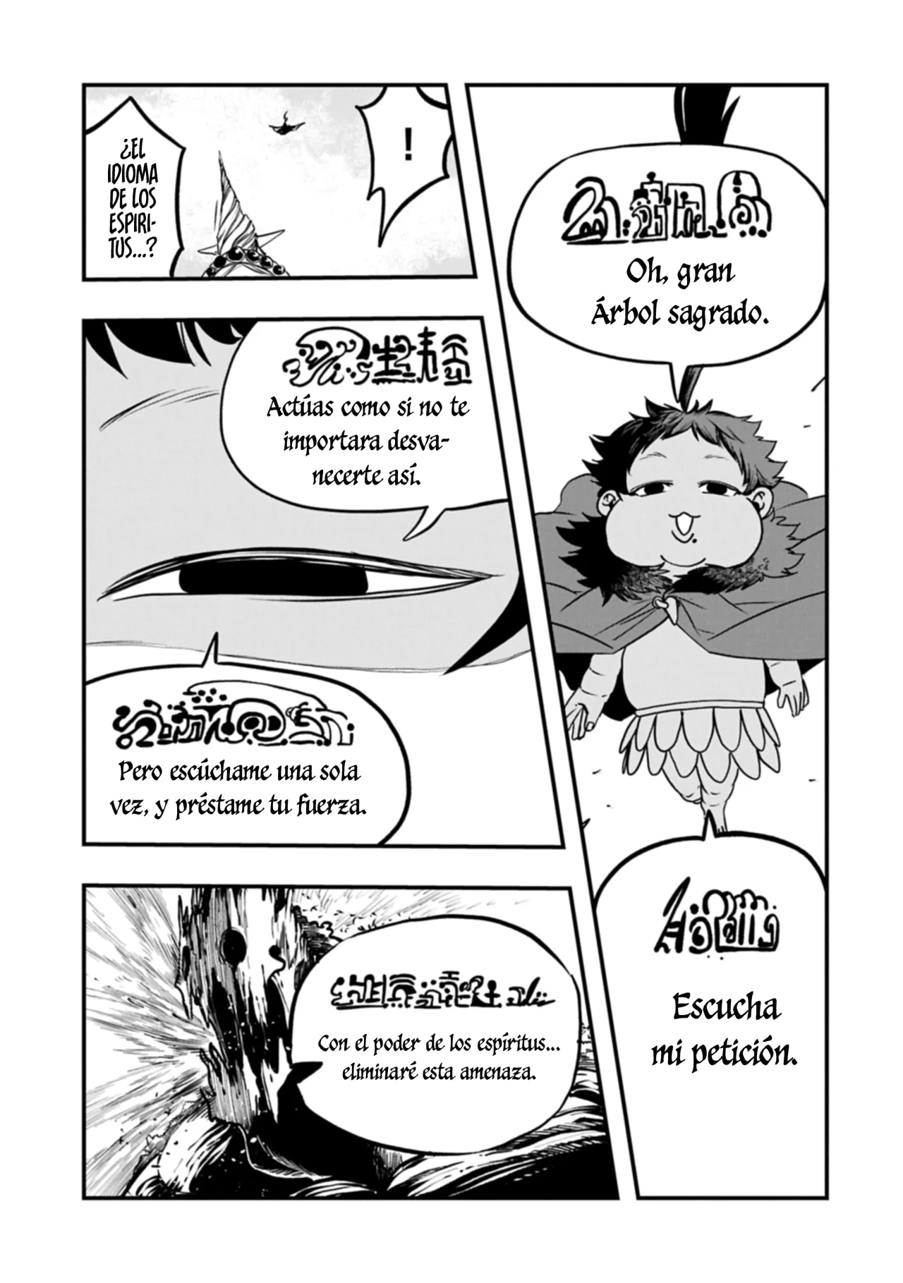 Umareta Chokugo ni Suterareta kedo, Zensei ga Taikensha datta node Yoyuu de Ikitemasu Capítulo 59 - Page 22