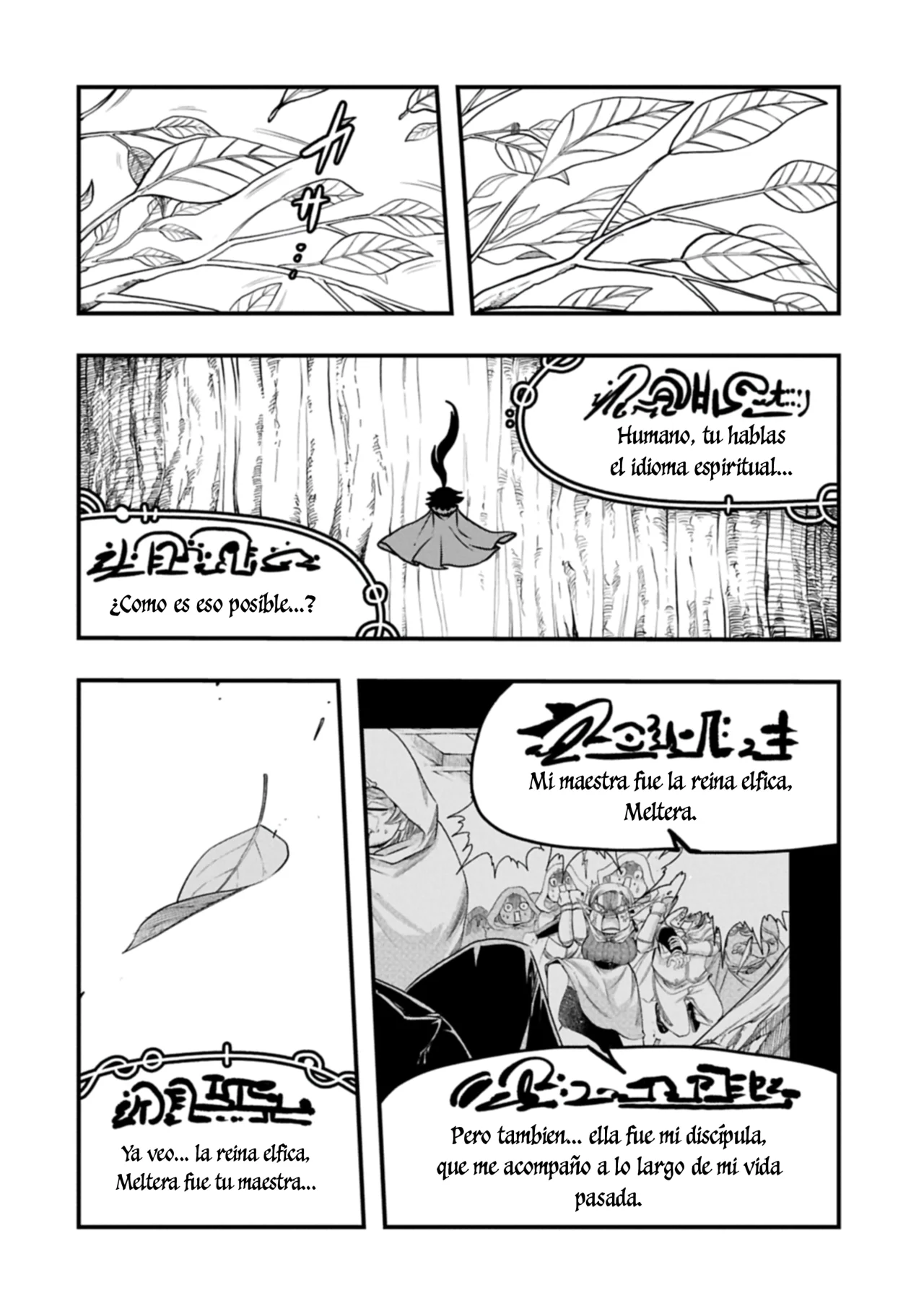 Umareta Chokugo ni Suterareta kedo, Zensei ga Taikensha datta node Yoyuu de Ikitemasu Capítulo 59 - Page 23