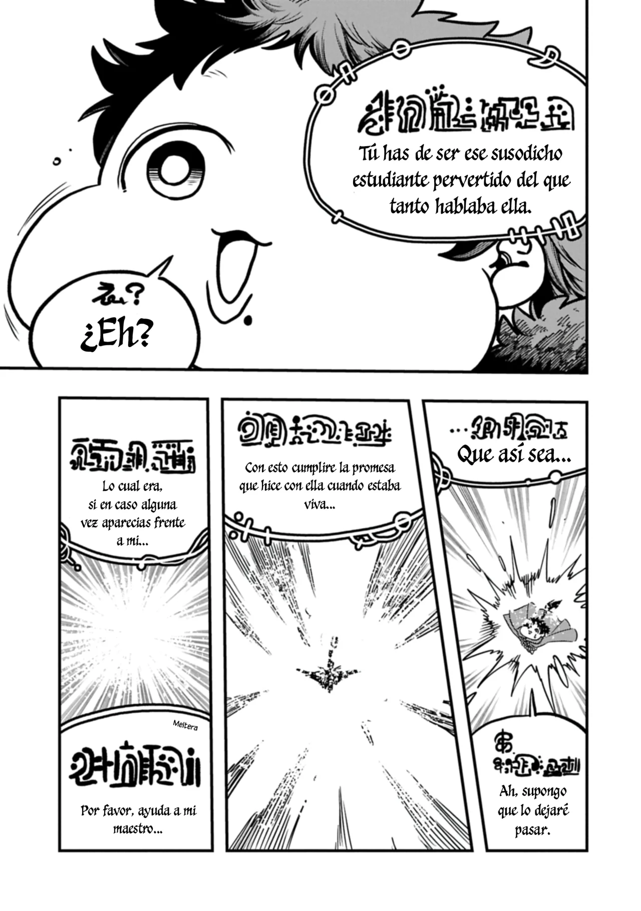 Umareta Chokugo ni Suterareta kedo, Zensei ga Taikensha datta node Yoyuu de Ikitemasu Capítulo 59 - Page 24