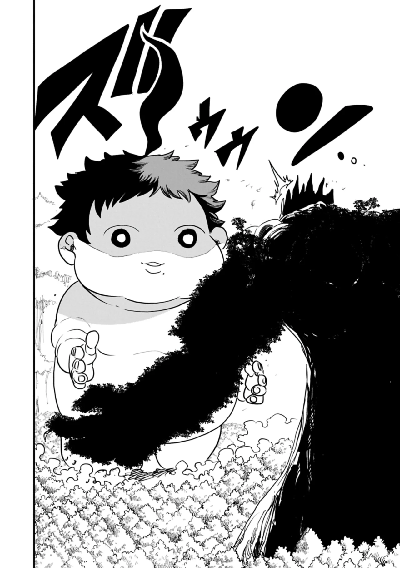 Umareta Chokugo ni Suterareta kedo, Zensei ga Taikensha datta node Yoyuu de Ikitemasu Capítulo 59 - Page 25