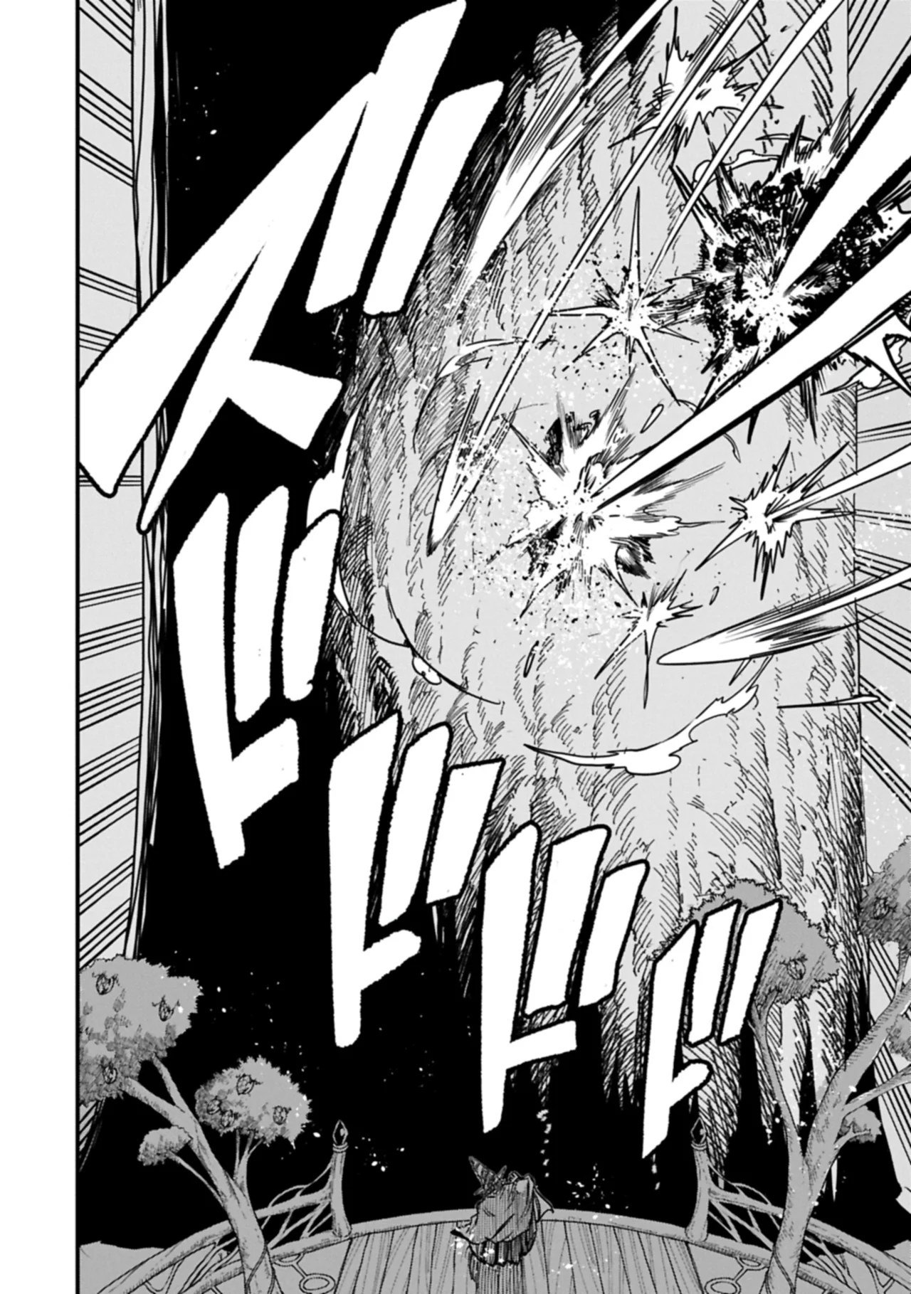 Umareta Chokugo ni Suterareta kedo, Zensei ga Taikensha datta node Yoyuu de Ikitemasu Capítulo 59 - Page 8