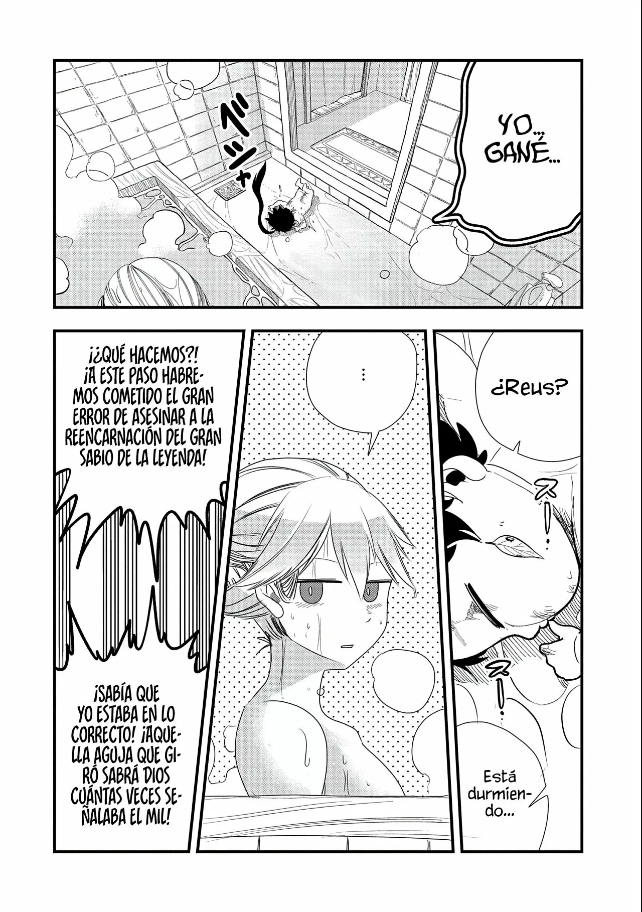 Umareta Chokugo ni Suterareta kedo, Zensei ga Taikensha datta node Yoyuu de Ikitemasu Capítulo 6 - Page 26
