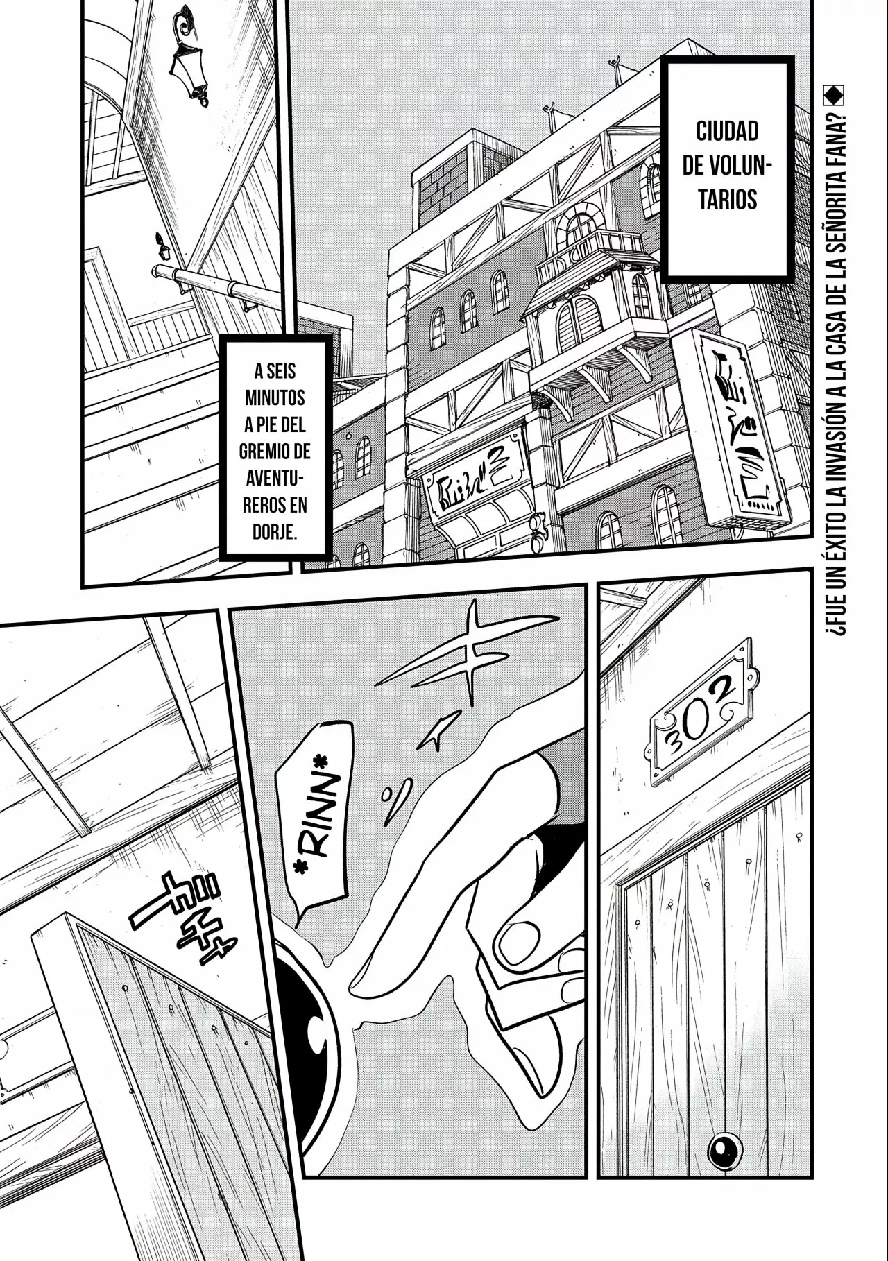 Umareta Chokugo ni Suterareta kedo, Zensei ga Taikensha datta node Yoyuu de Ikitemasu Capítulo 6 - Page 3