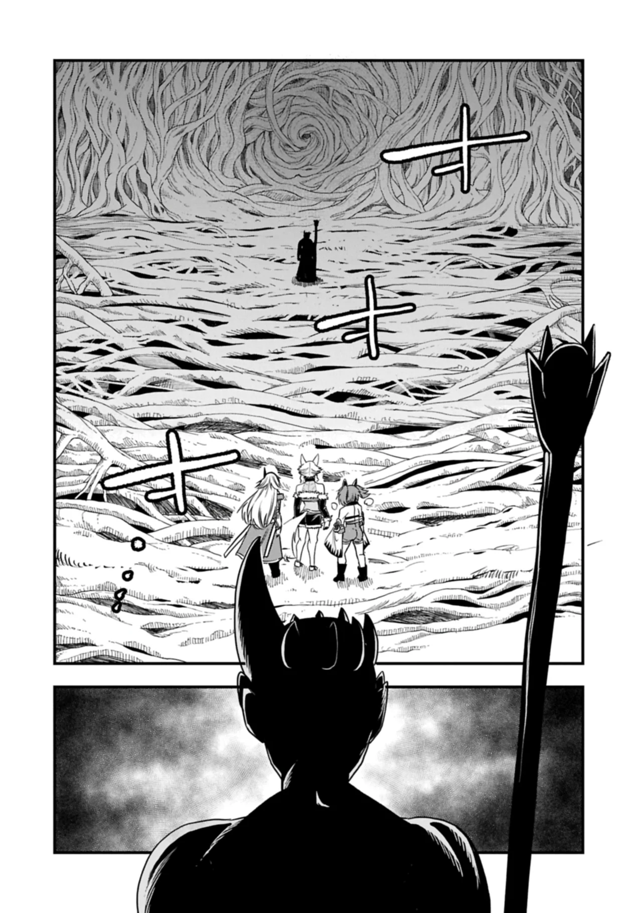 Umareta Chokugo ni Suterareta kedo, Zensei ga Taikensha datta node Yoyuu de Ikitemasu Capítulo 60 - Page 10