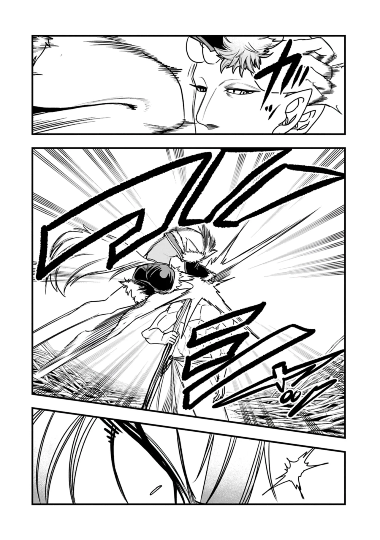 Umareta Chokugo ni Suterareta kedo, Zensei ga Taikensha datta node Yoyuu de Ikitemasu Capítulo 60 - Page 12