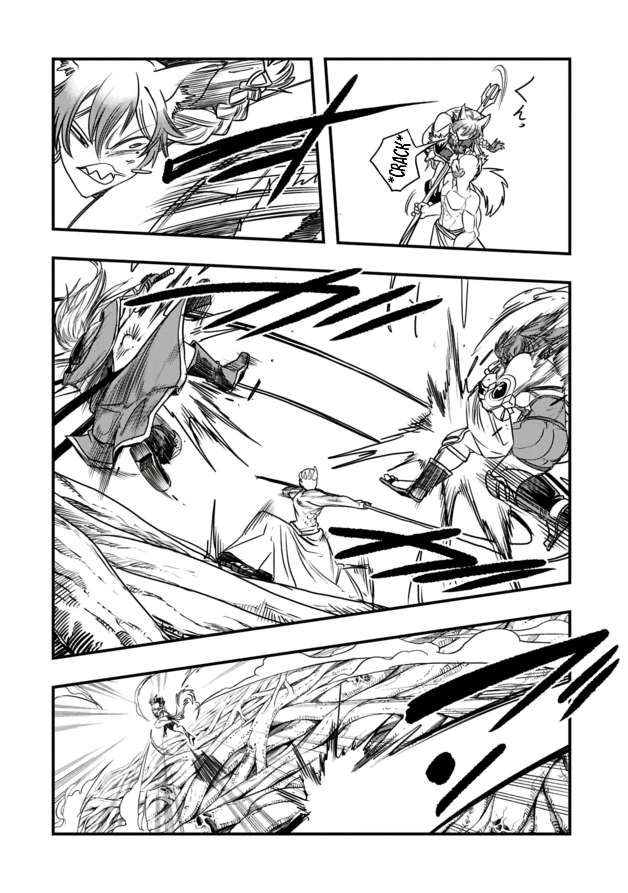 Umareta Chokugo ni Suterareta kedo, Zensei ga Taikensha datta node Yoyuu de Ikitemasu Capítulo 60 - Page 14