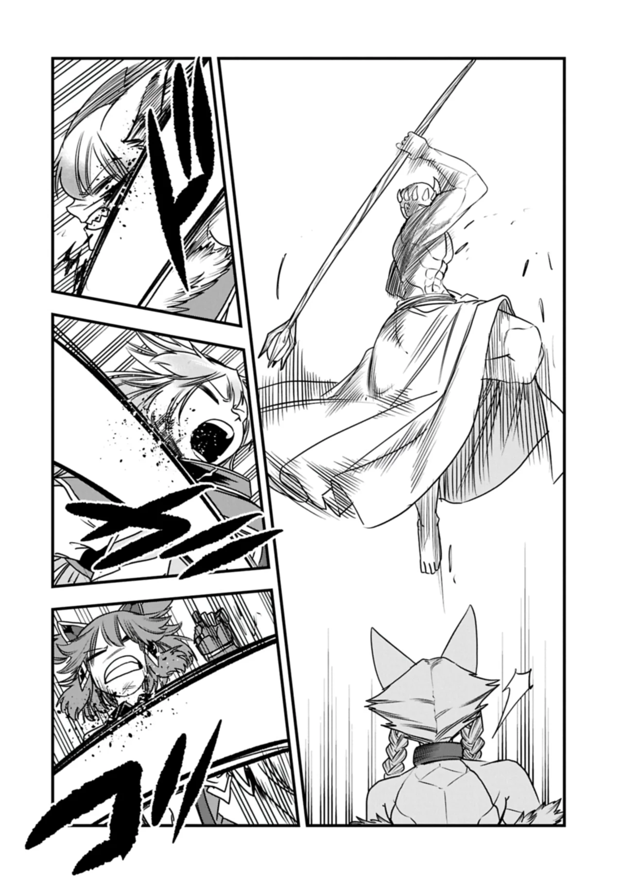 Umareta Chokugo ni Suterareta kedo, Zensei ga Taikensha datta node Yoyuu de Ikitemasu Capítulo 60 - Page 26
