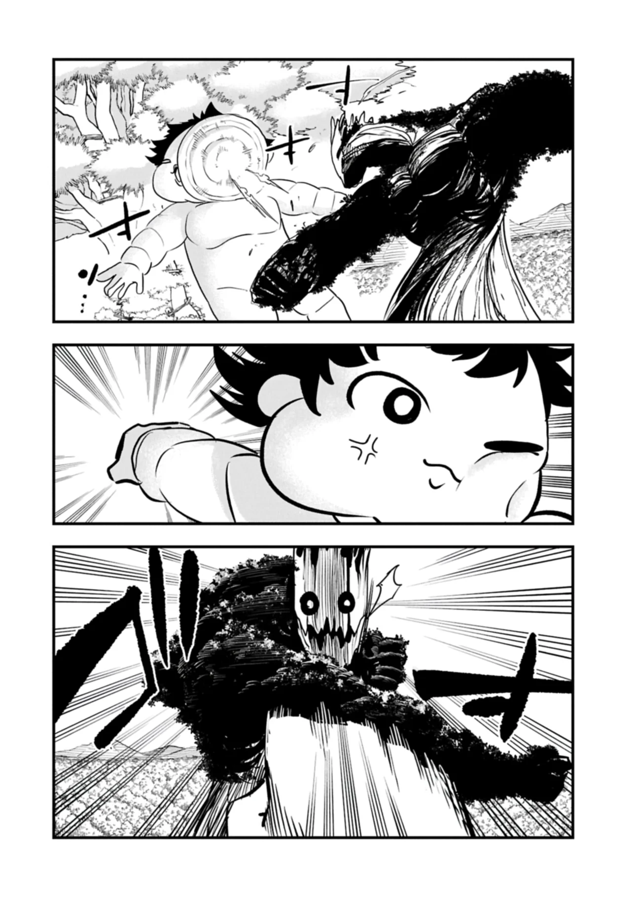 Umareta Chokugo ni Suterareta kedo, Zensei ga Taikensha datta node Yoyuu de Ikitemasu Capítulo 60 - Page 5