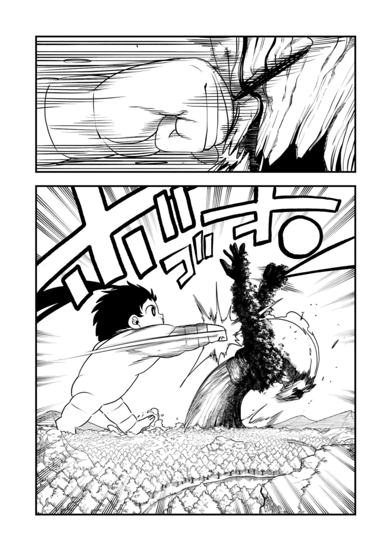 Umareta Chokugo ni Suterareta kedo, Zensei ga Taikensha datta node Yoyuu de Ikitemasu Capítulo 60 - Page 6