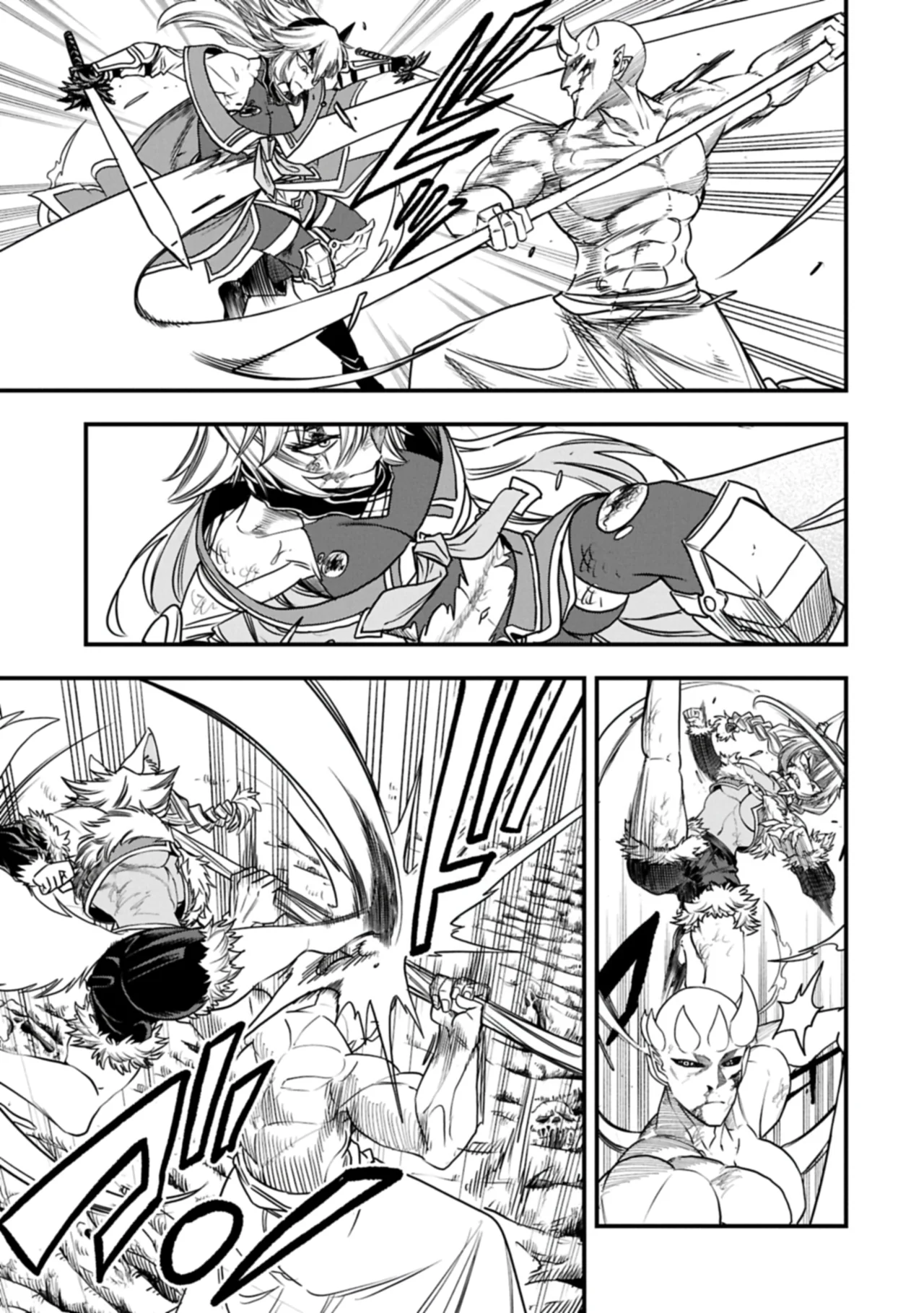 Umareta Chokugo ni Suterareta kedo, Zensei ga Taikensha datta node Yoyuu de Ikitemasu Capítulo 61 - Page 23
