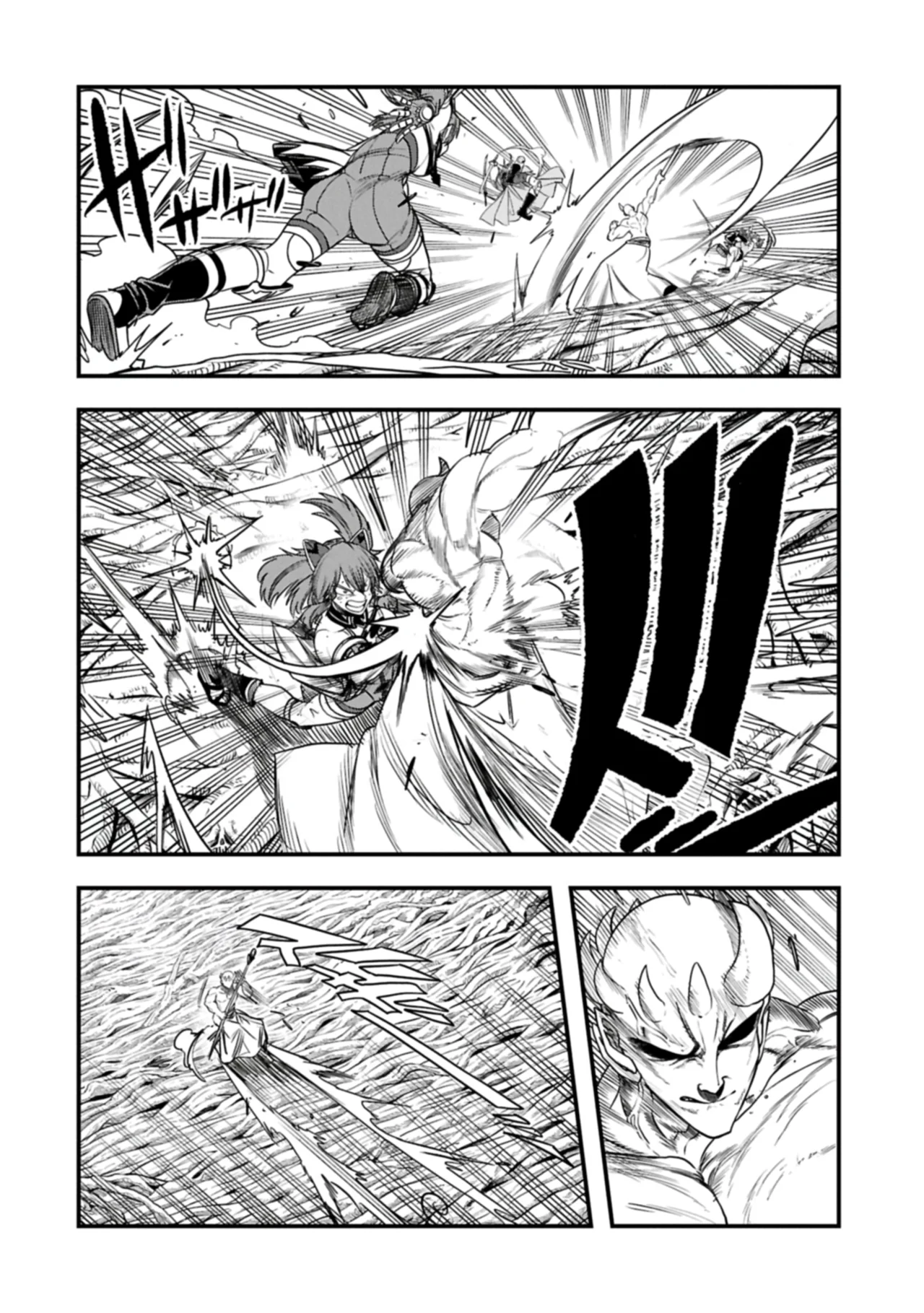 Umareta Chokugo ni Suterareta kedo, Zensei ga Taikensha datta node Yoyuu de Ikitemasu Capítulo 61 - Page 24