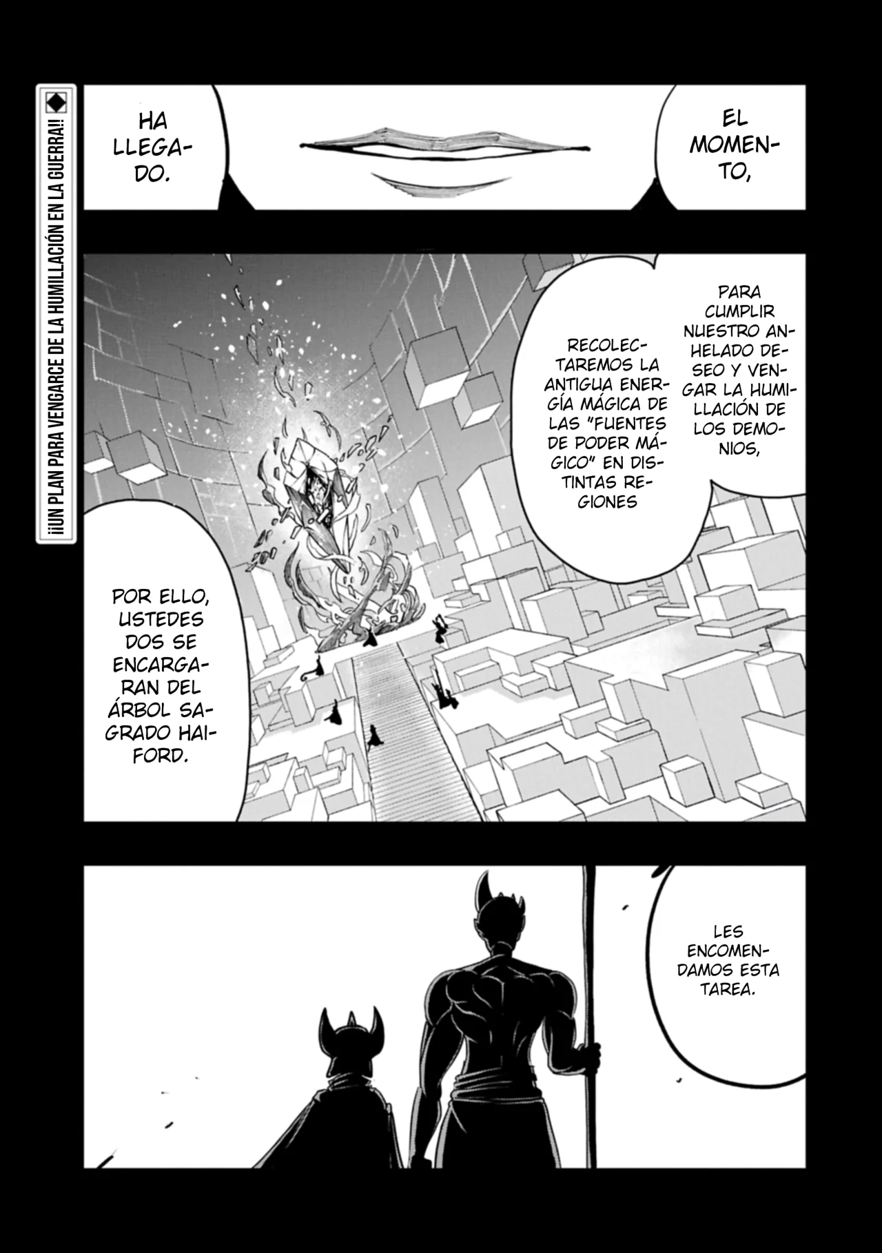 Umareta Chokugo ni Suterareta kedo, Zensei ga Taikensha datta node Yoyuu de Ikitemasu Capítulo 61 - Page 3