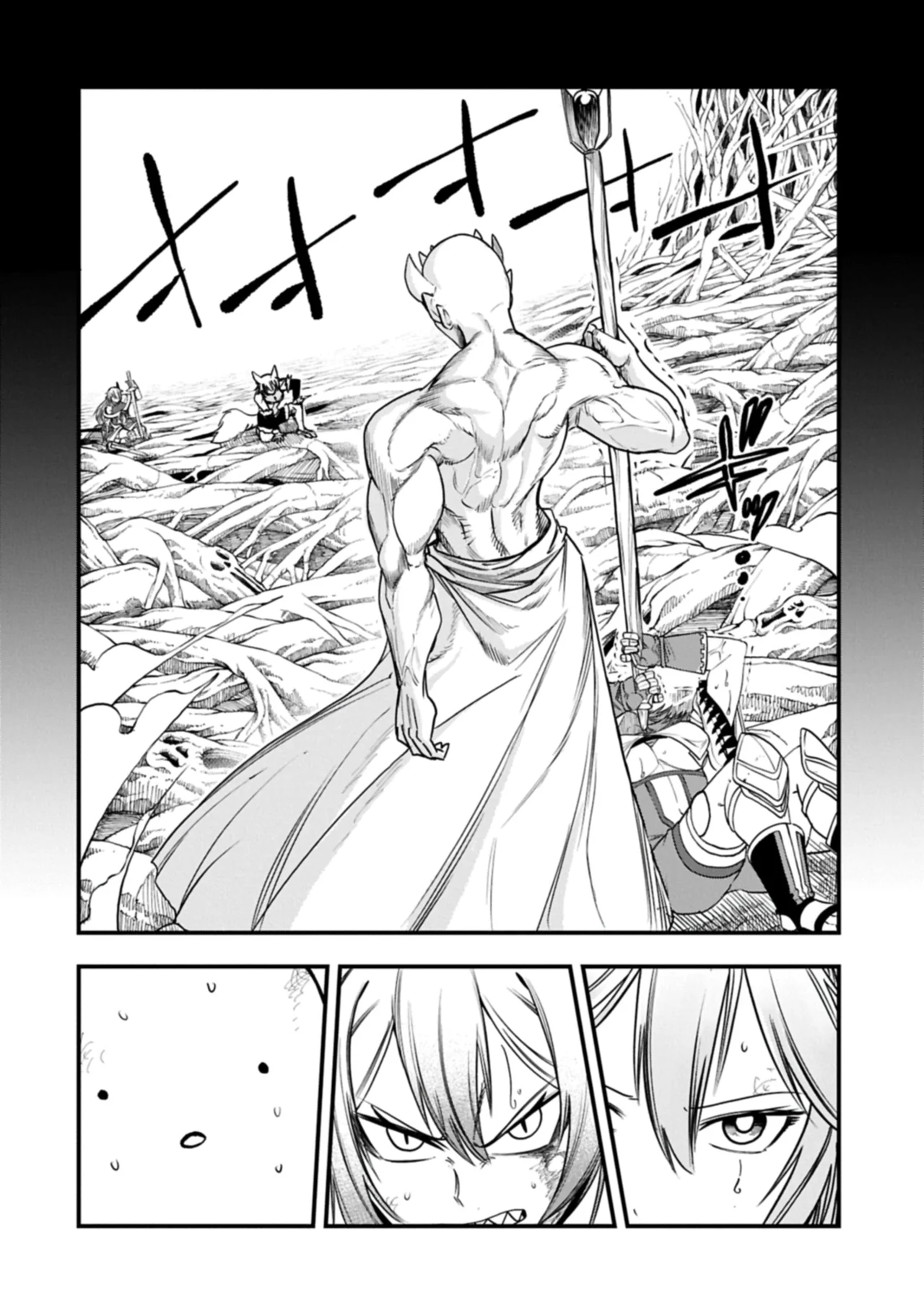Umareta Chokugo ni Suterareta kedo, Zensei ga Taikensha datta node Yoyuu de Ikitemasu Capítulo 61 - Page 8