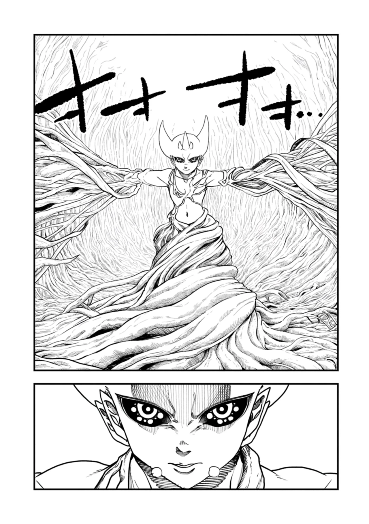 Umareta Chokugo ni Suterareta kedo, Zensei ga Taikensha datta node Yoyuu de Ikitemasu Capítulo 62 - Page 14