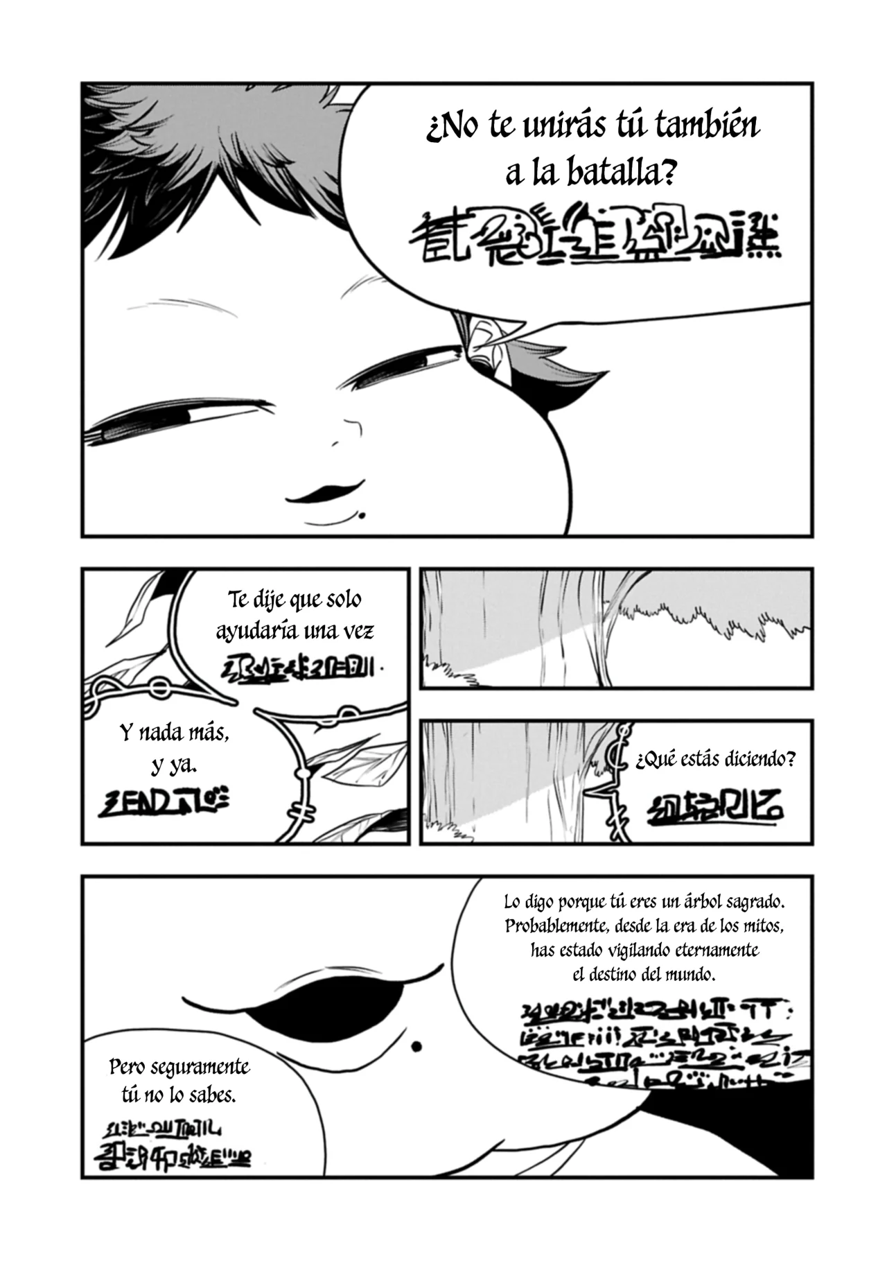 Umareta Chokugo ni Suterareta kedo, Zensei ga Taikensha datta node Yoyuu de Ikitemasu Capítulo 62 - Page 18