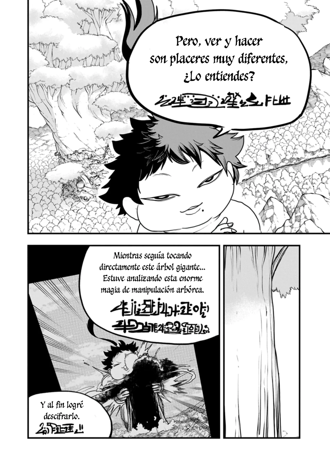 Umareta Chokugo ni Suterareta kedo, Zensei ga Taikensha datta node Yoyuu de Ikitemasu Capítulo 62 - Page 19