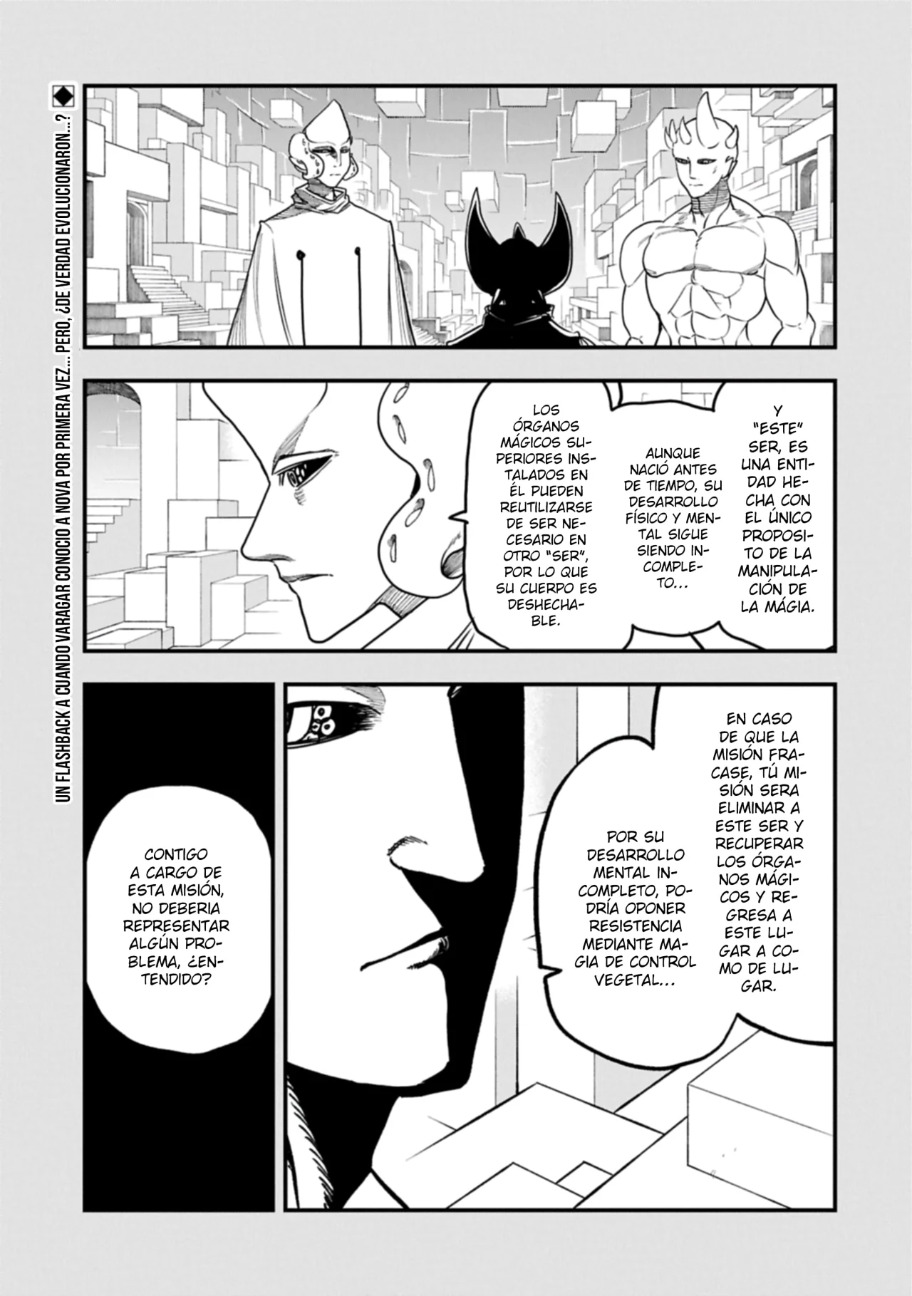 Umareta Chokugo ni Suterareta kedo, Zensei ga Taikensha datta node Yoyuu de Ikitemasu Capítulo 62 - Page 3