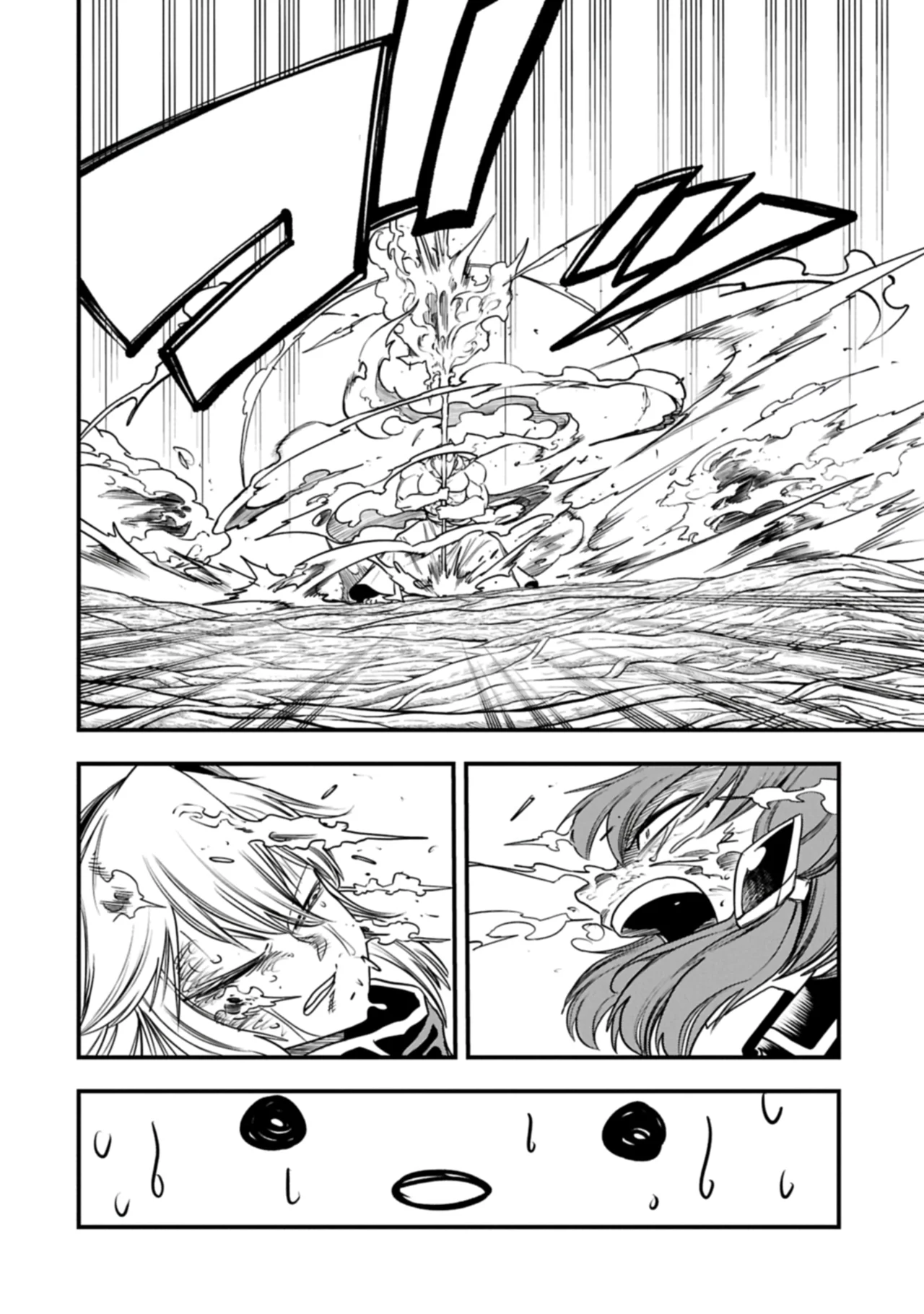 Umareta Chokugo ni Suterareta kedo, Zensei ga Taikensha datta node Yoyuu de Ikitemasu Capítulo 62 - Page 9