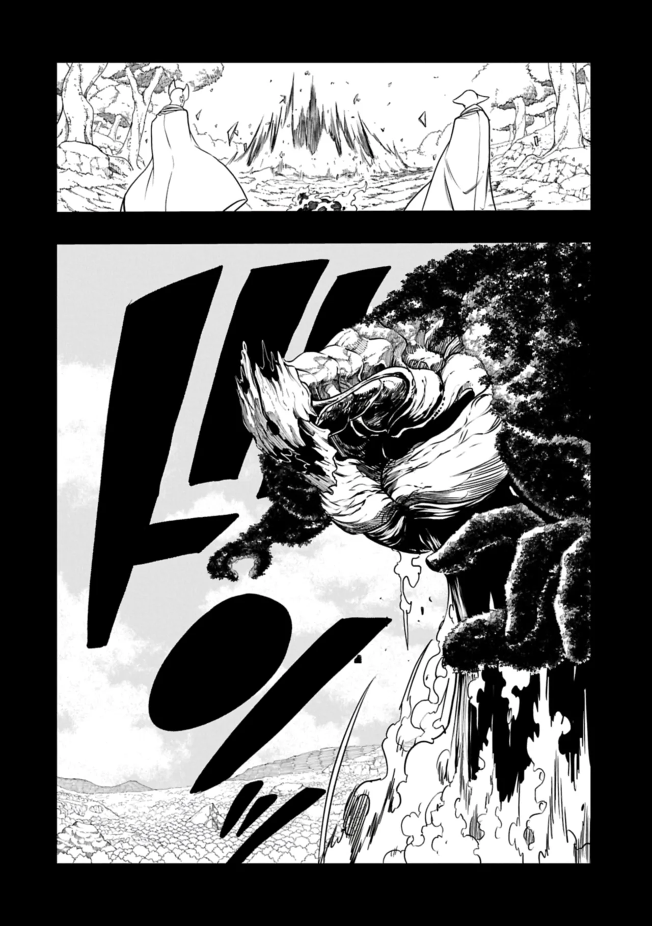 Umareta Chokugo ni Suterareta kedo, Zensei ga Taikensha datta node Yoyuu de Ikitemasu Capítulo 63 - Page 14