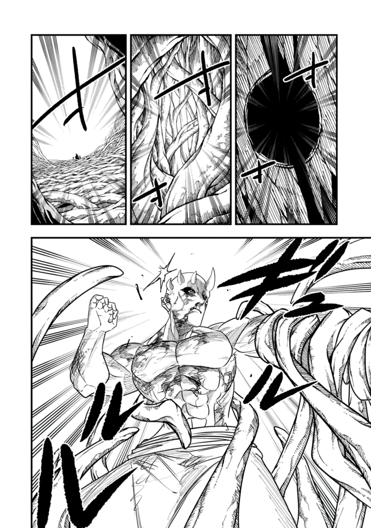 Umareta Chokugo ni Suterareta kedo, Zensei ga Taikensha datta node Yoyuu de Ikitemasu Capítulo 63 - Page 19