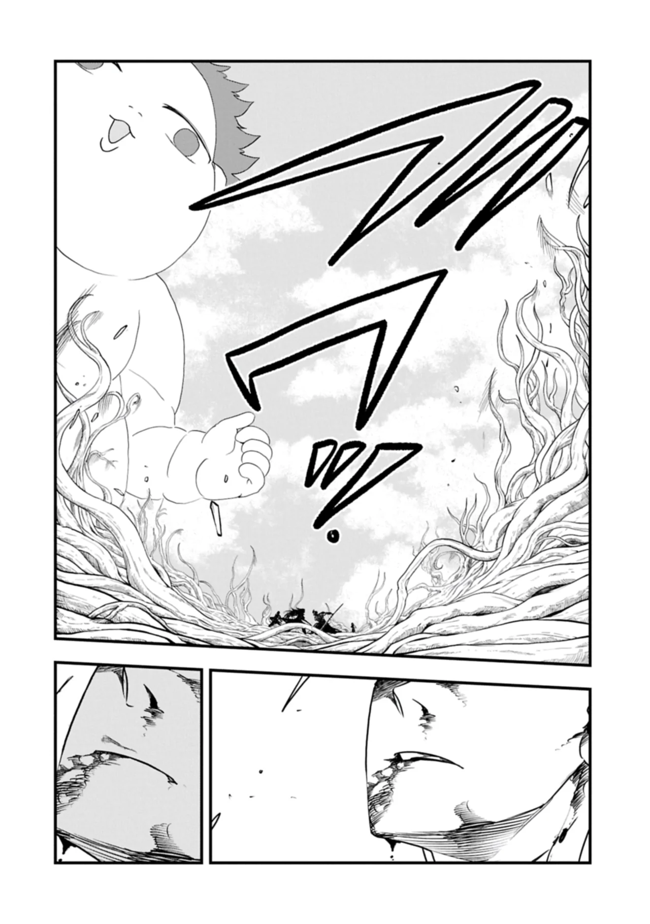 Umareta Chokugo ni Suterareta kedo, Zensei ga Taikensha datta node Yoyuu de Ikitemasu Capítulo 63 - Page 29