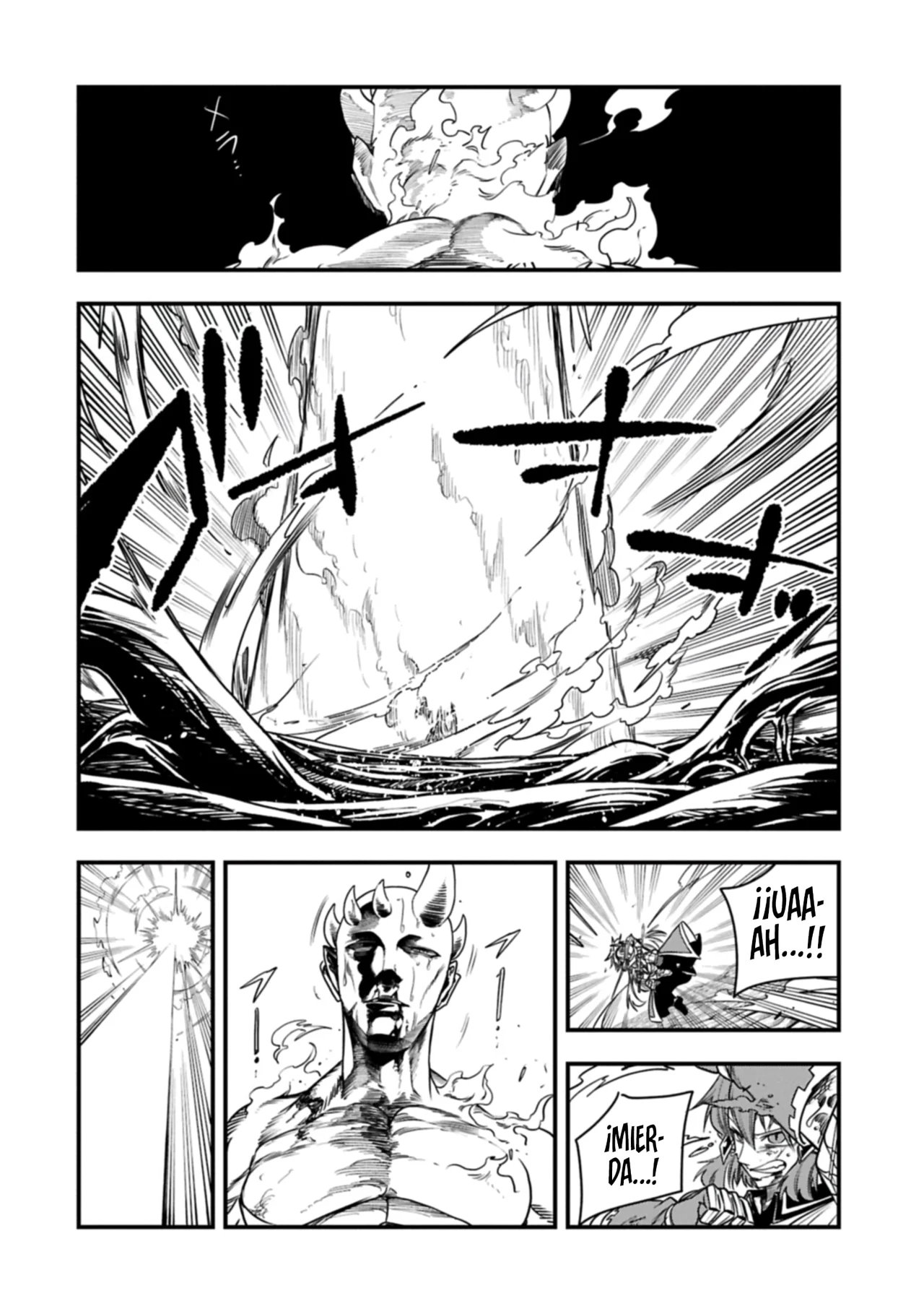Umareta Chokugo ni Suterareta kedo, Zensei ga Taikensha datta node Yoyuu de Ikitemasu Capítulo 63 - Page 6