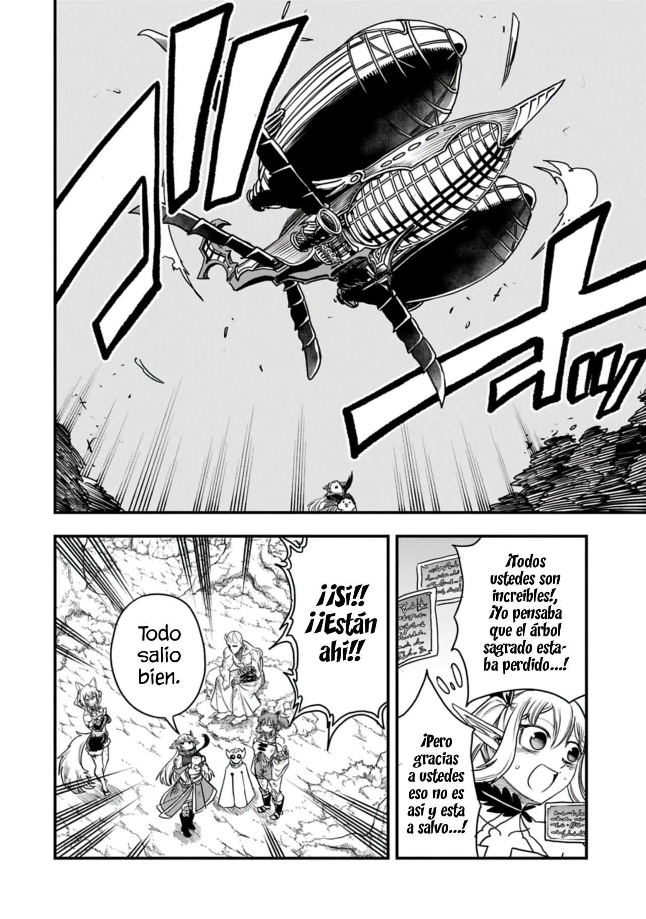 Umareta Chokugo ni Suterareta kedo, Zensei ga Taikensha datta node Yoyuu de Ikitemasu Capítulo 64 - Page 14
