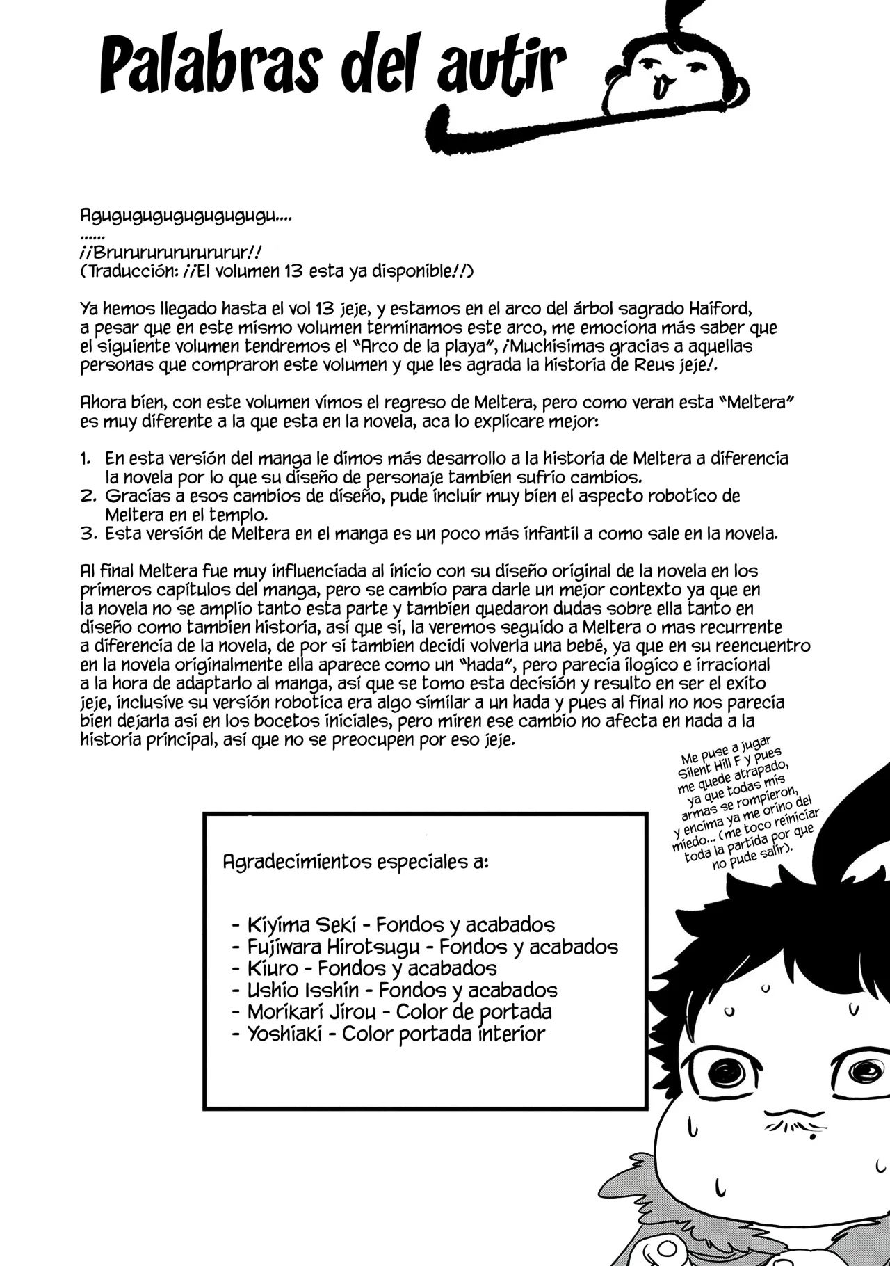 Umareta Chokugo ni Suterareta kedo, Zensei ga Taikensha datta node Yoyuu de Ikitemasu Capítulo 65.5 - Page 9