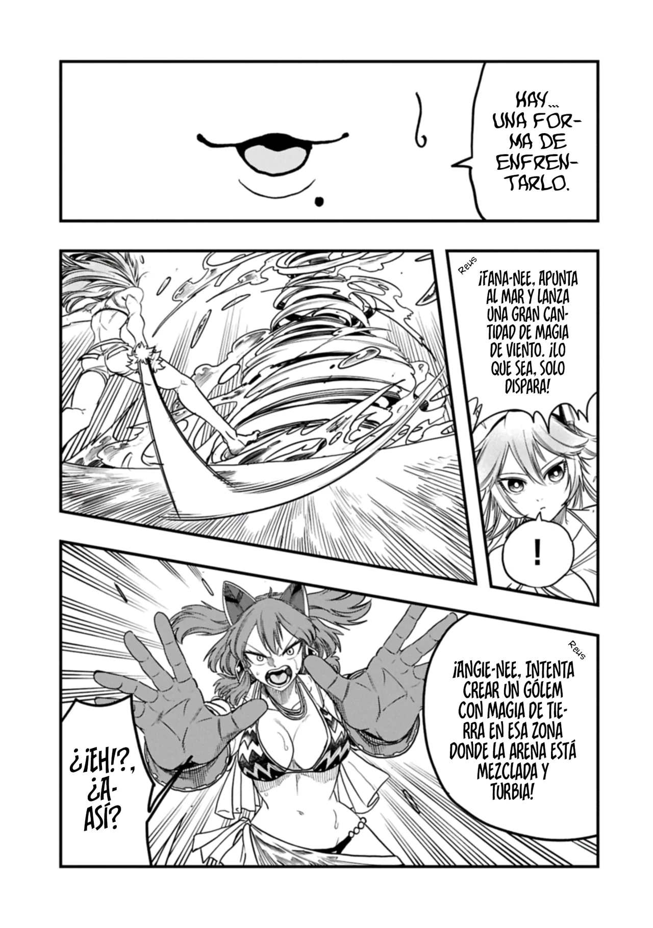 Umareta Chokugo ni Suterareta kedo, Zensei ga Taikensha datta node Yoyuu de Ikitemasu Capítulo 65 - Page 15