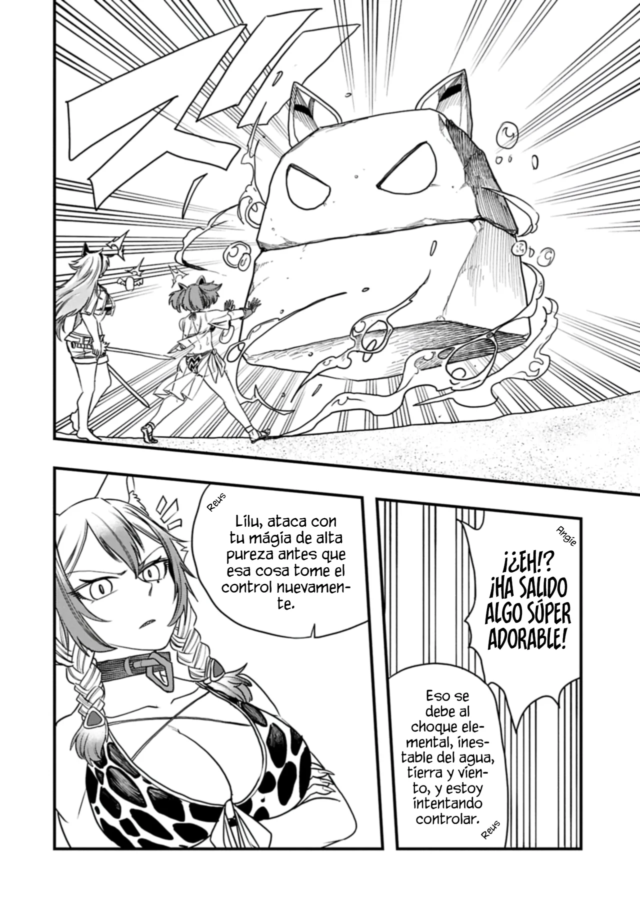 Umareta Chokugo ni Suterareta kedo, Zensei ga Taikensha datta node Yoyuu de Ikitemasu Capítulo 65 - Page 16
