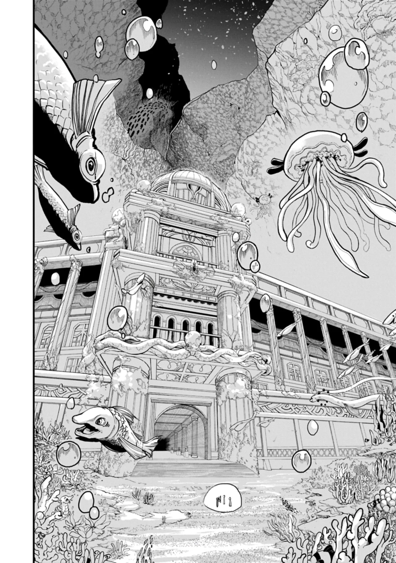 Umareta Chokugo ni Suterareta kedo, Zensei ga Taikensha datta node Yoyuu de Ikitemasu Capítulo 65 - Page 24