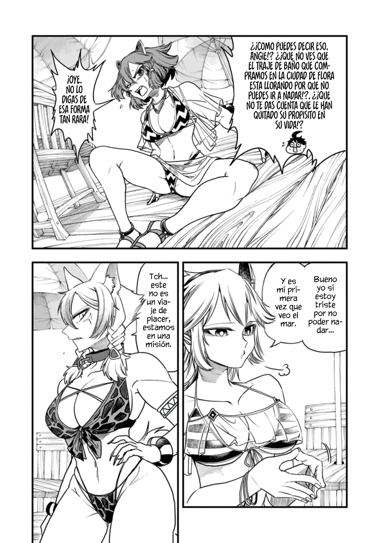 Umareta Chokugo ni Suterareta kedo, Zensei ga Taikensha datta node Yoyuu de Ikitemasu Capítulo 65 - Page 6