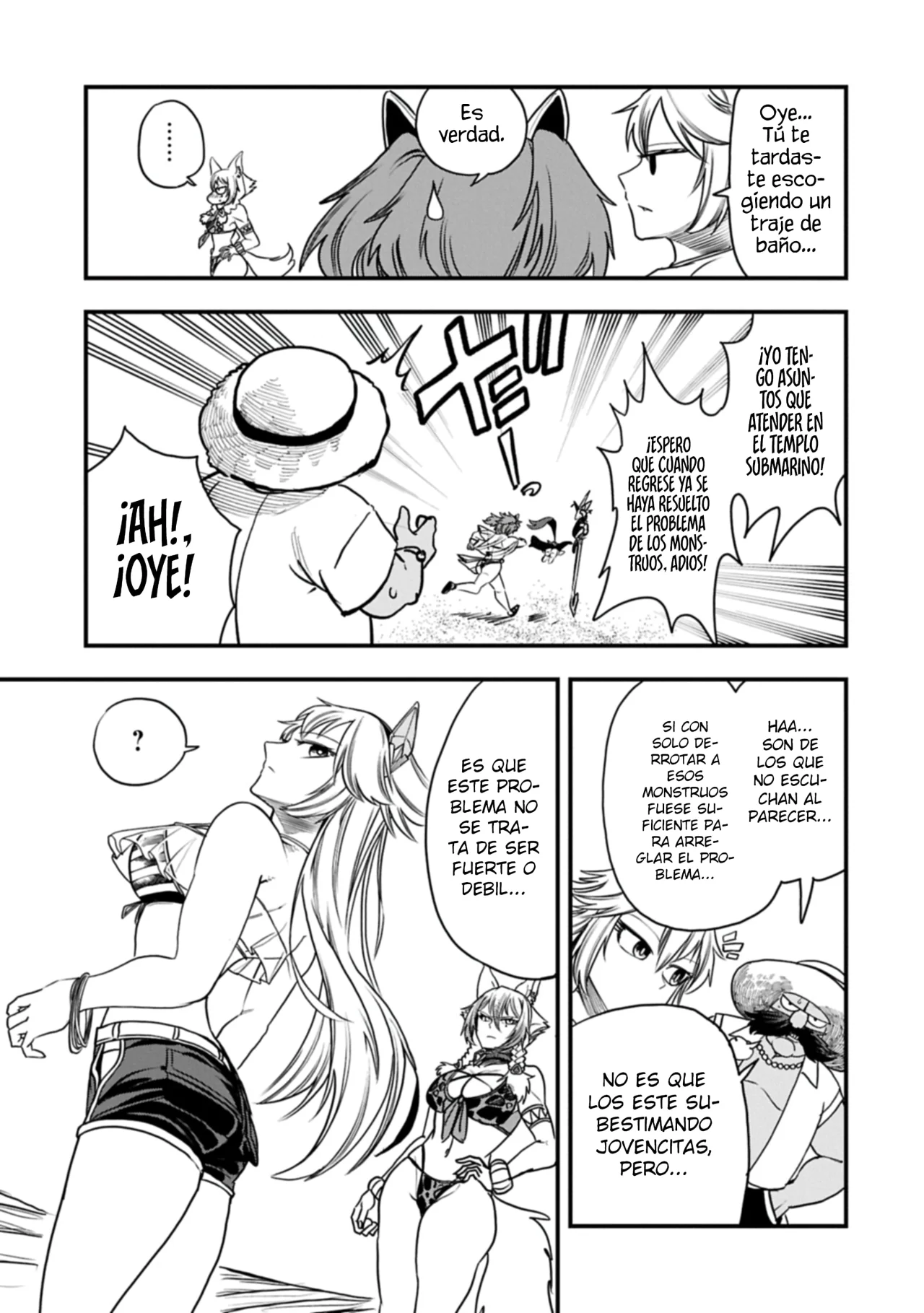 Umareta Chokugo ni Suterareta kedo, Zensei ga Taikensha datta node Yoyuu de Ikitemasu Capítulo 65 - Page 7