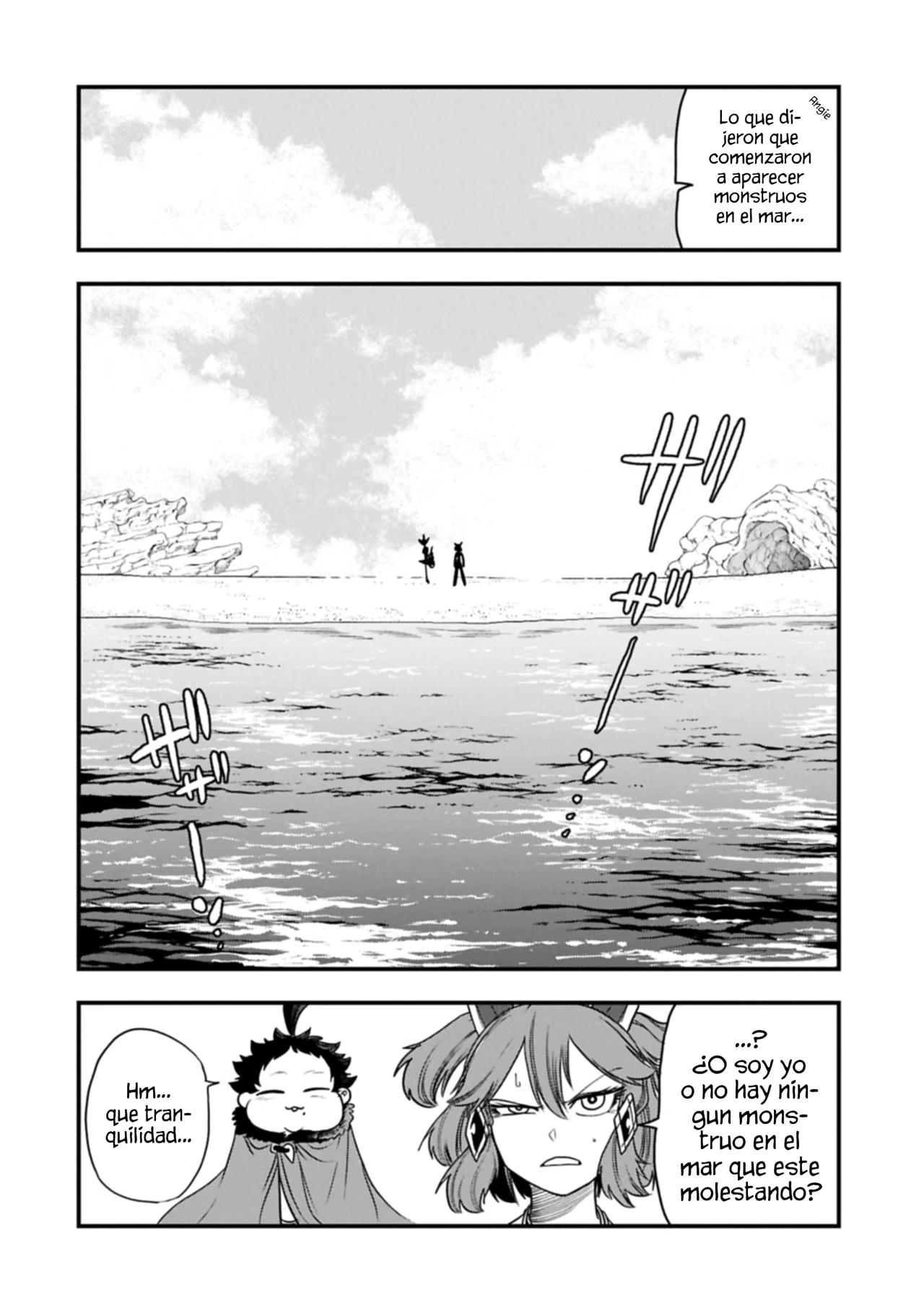 Umareta Chokugo ni Suterareta kedo, Zensei ga Taikensha datta node Yoyuu de Ikitemasu Capítulo 65 - Page 8