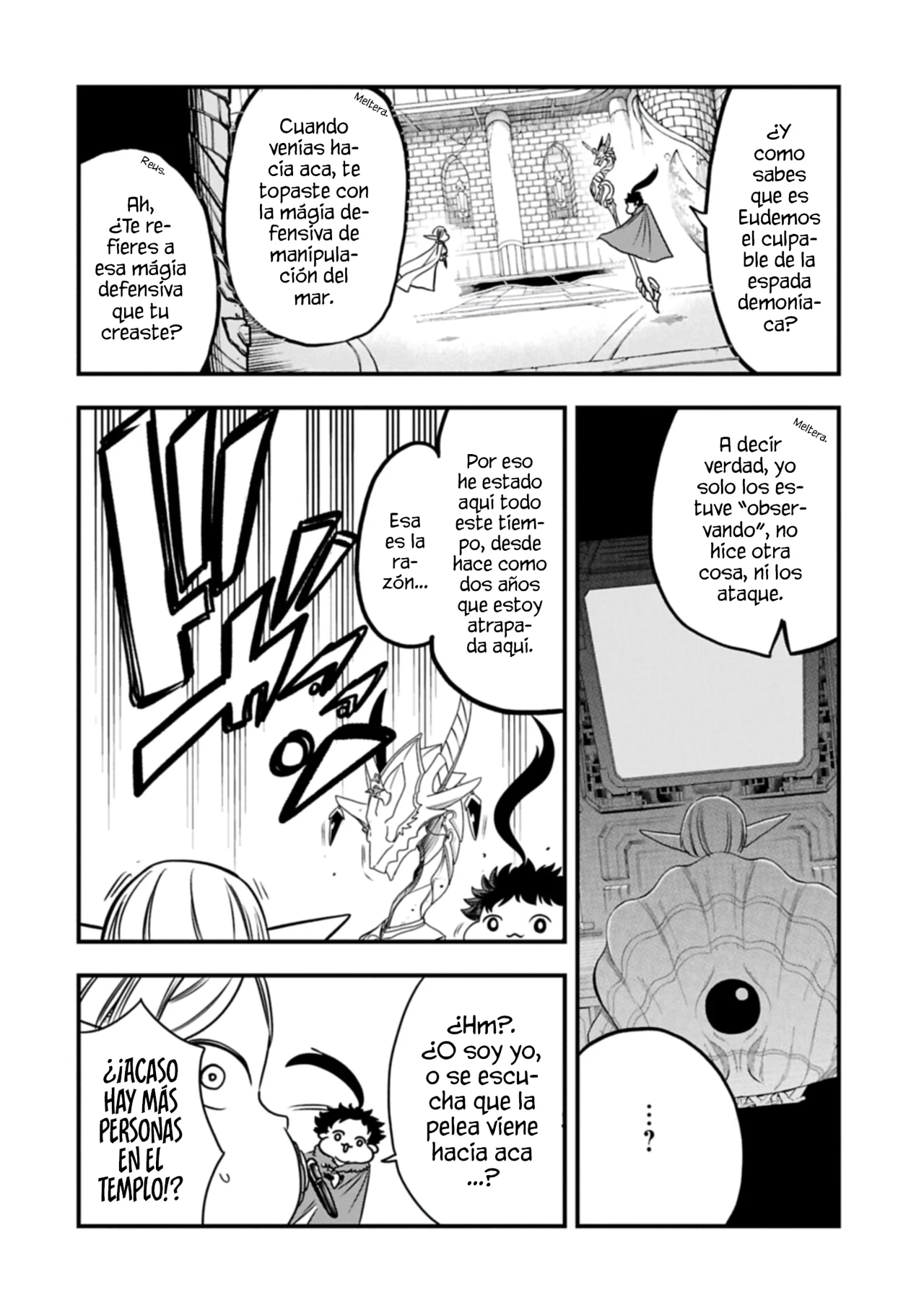Umareta Chokugo ni Suterareta kedo, Zensei ga Taikensha datta node Yoyuu de Ikitemasu Capítulo 66 - Page 16