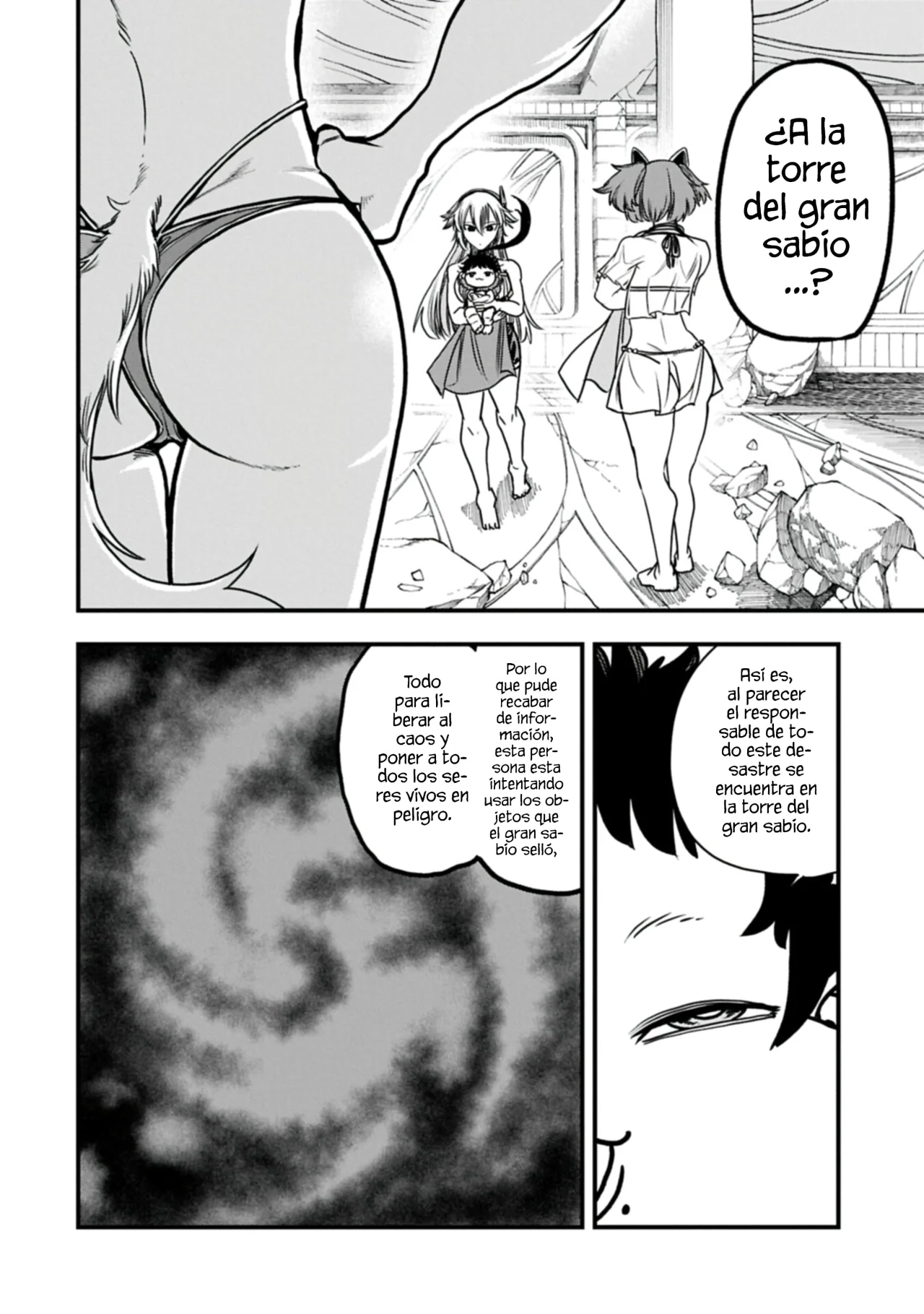 Umareta Chokugo ni Suterareta kedo, Zensei ga Taikensha datta node Yoyuu de Ikitemasu Capítulo 67 - Page 10