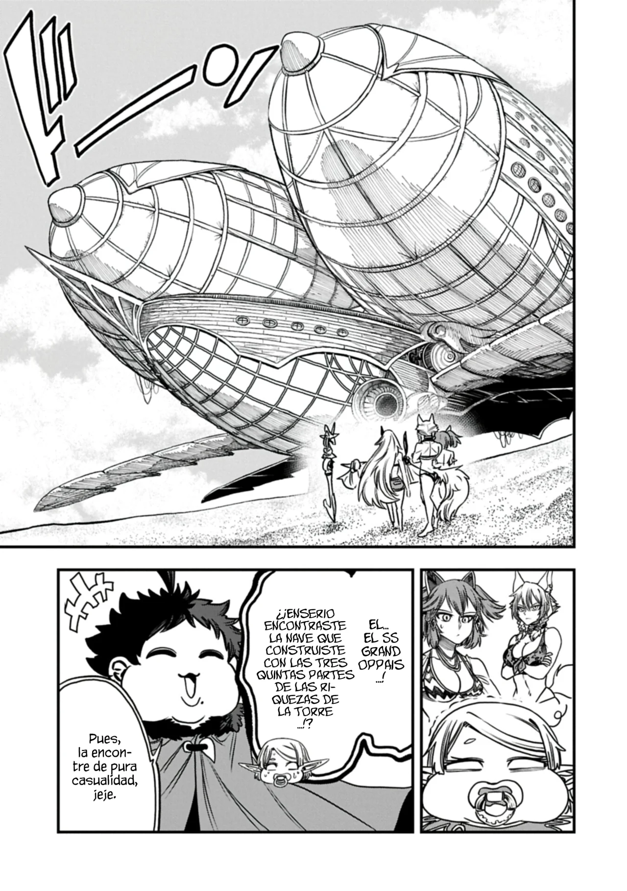 Umareta Chokugo ni Suterareta kedo, Zensei ga Taikensha datta node Yoyuu de Ikitemasu Capítulo 67 - Page 17