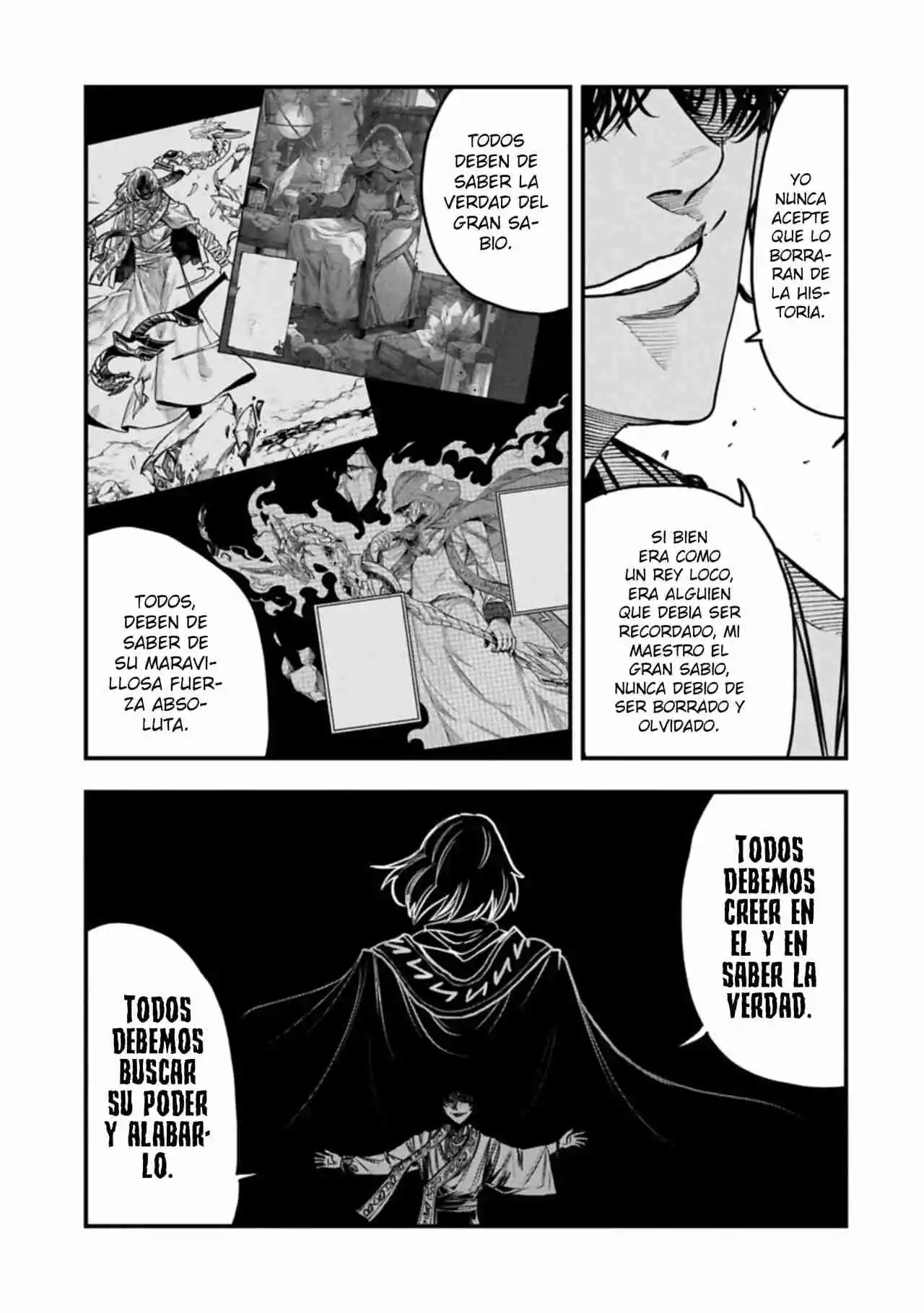 Umareta Chokugo ni Suterareta kedo, Zensei ga Taikensha datta node Yoyuu de Ikitemasu Capítulo 68 - Page 6