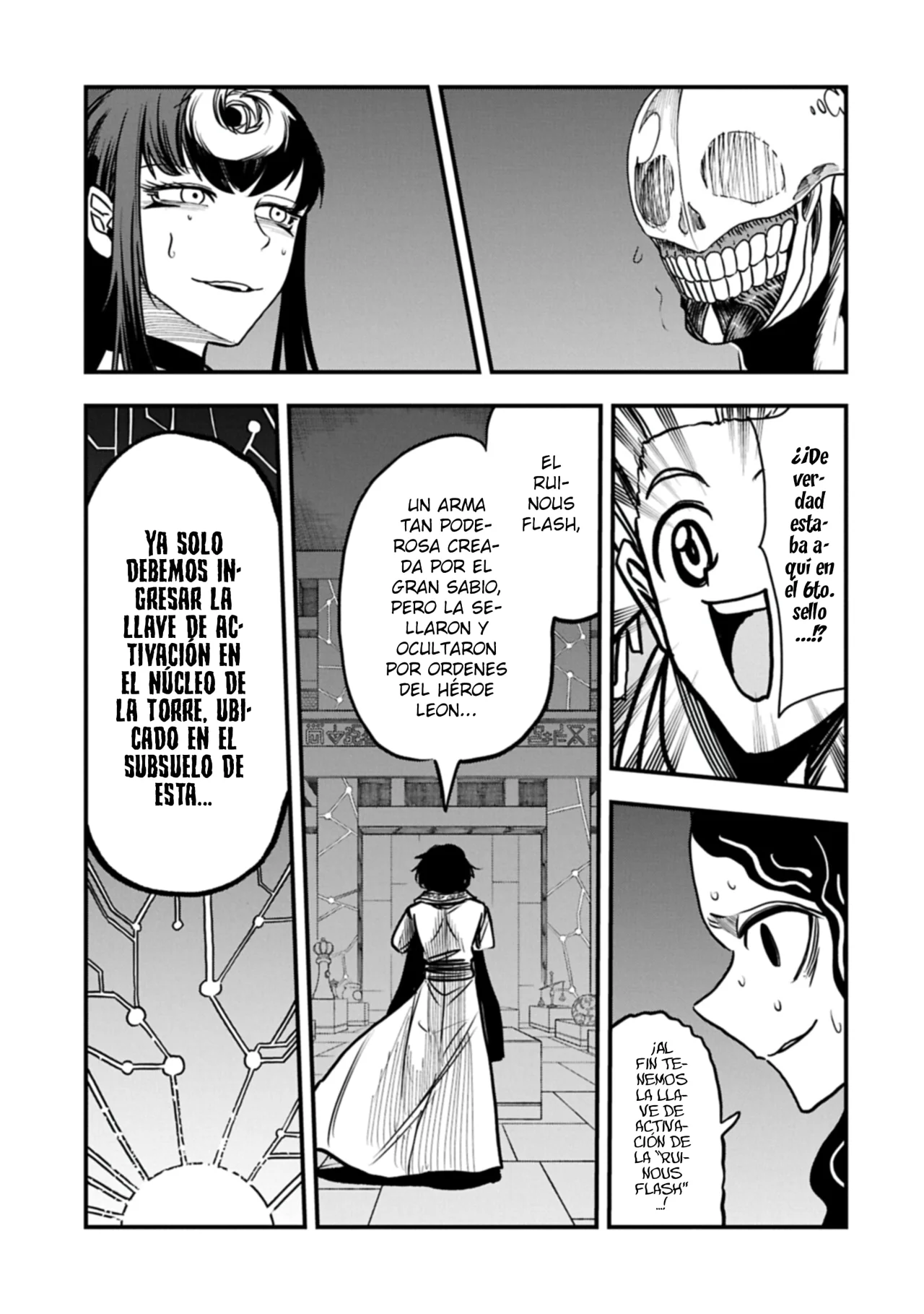 Umareta Chokugo ni Suterareta kedo, Zensei ga Taikensha datta node Yoyuu de Ikitemasu Capítulo 69 - Page 14