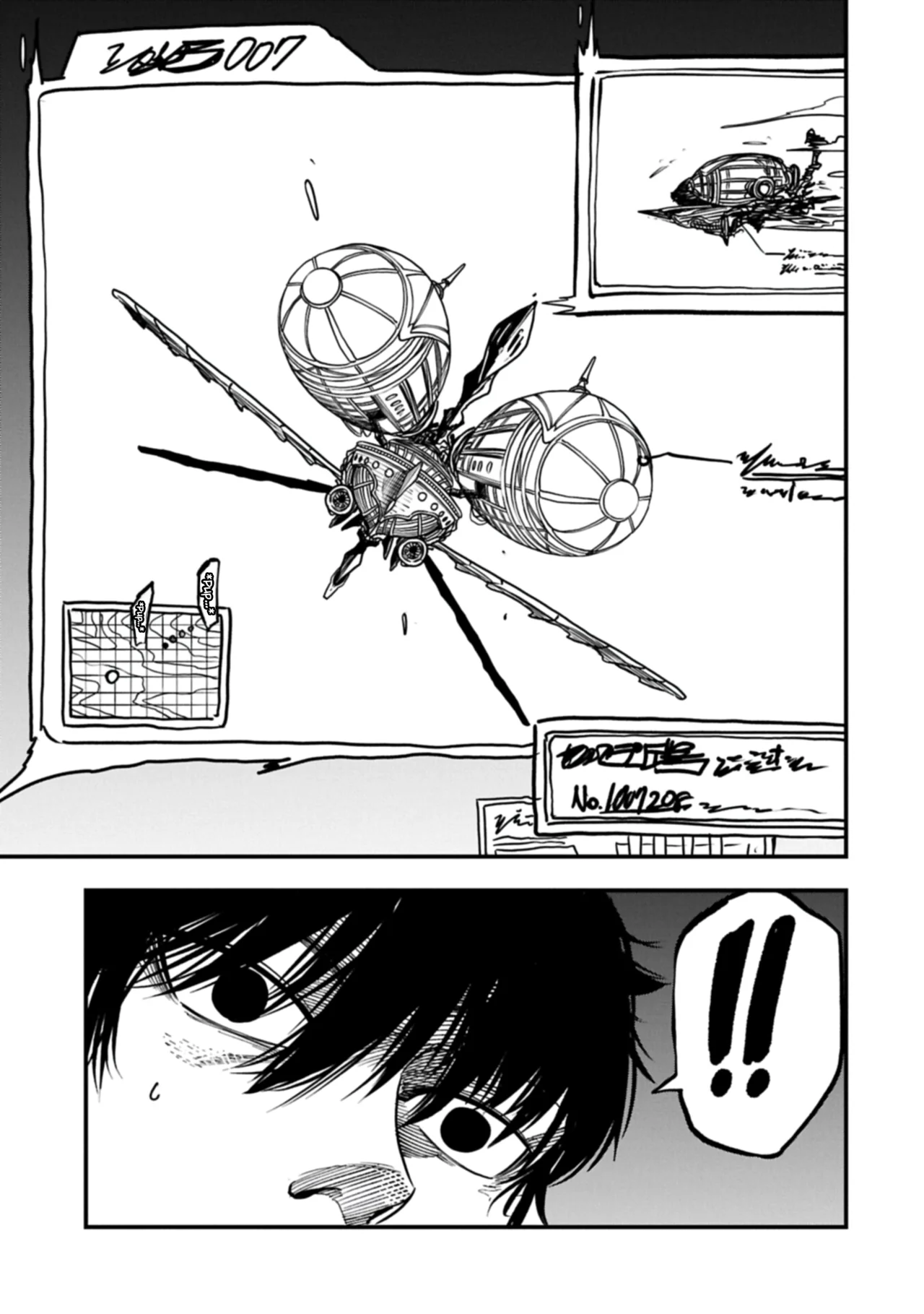Umareta Chokugo ni Suterareta kedo, Zensei ga Taikensha datta node Yoyuu de Ikitemasu Capítulo 69 - Page 20