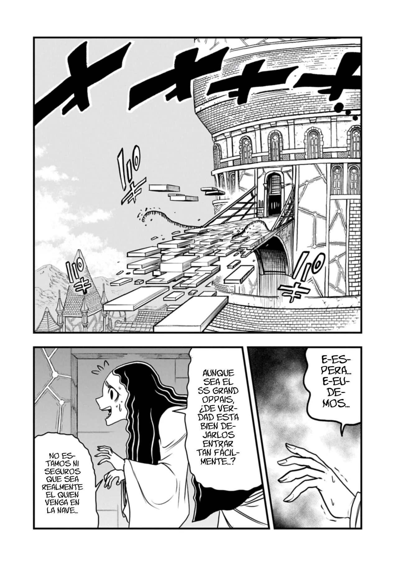 Umareta Chokugo ni Suterareta kedo, Zensei ga Taikensha datta node Yoyuu de Ikitemasu Capítulo 69 - Page 23