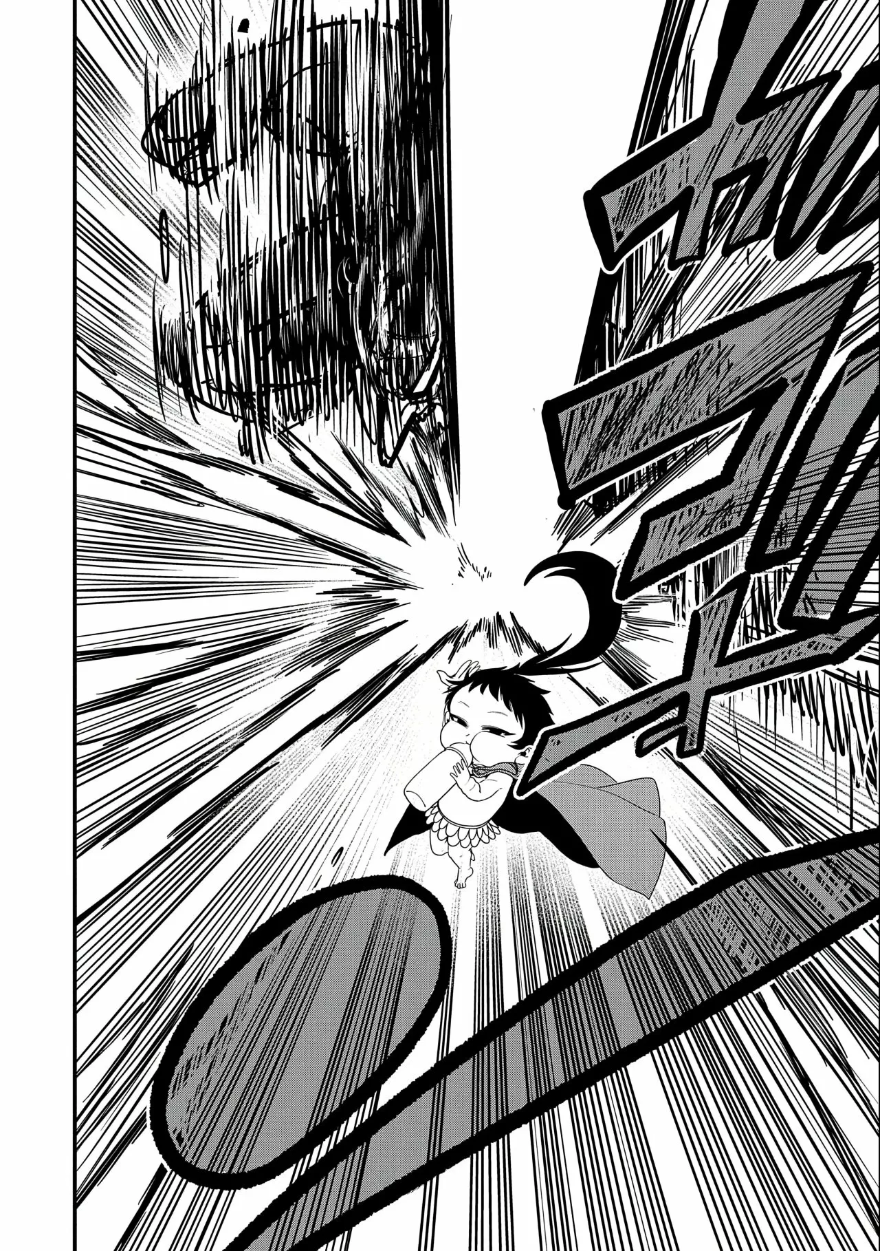 Umareta Chokugo ni Suterareta kedo, Zensei ga Taikensha datta node Yoyuu de Ikitemasu Capítulo 8 - Page 18