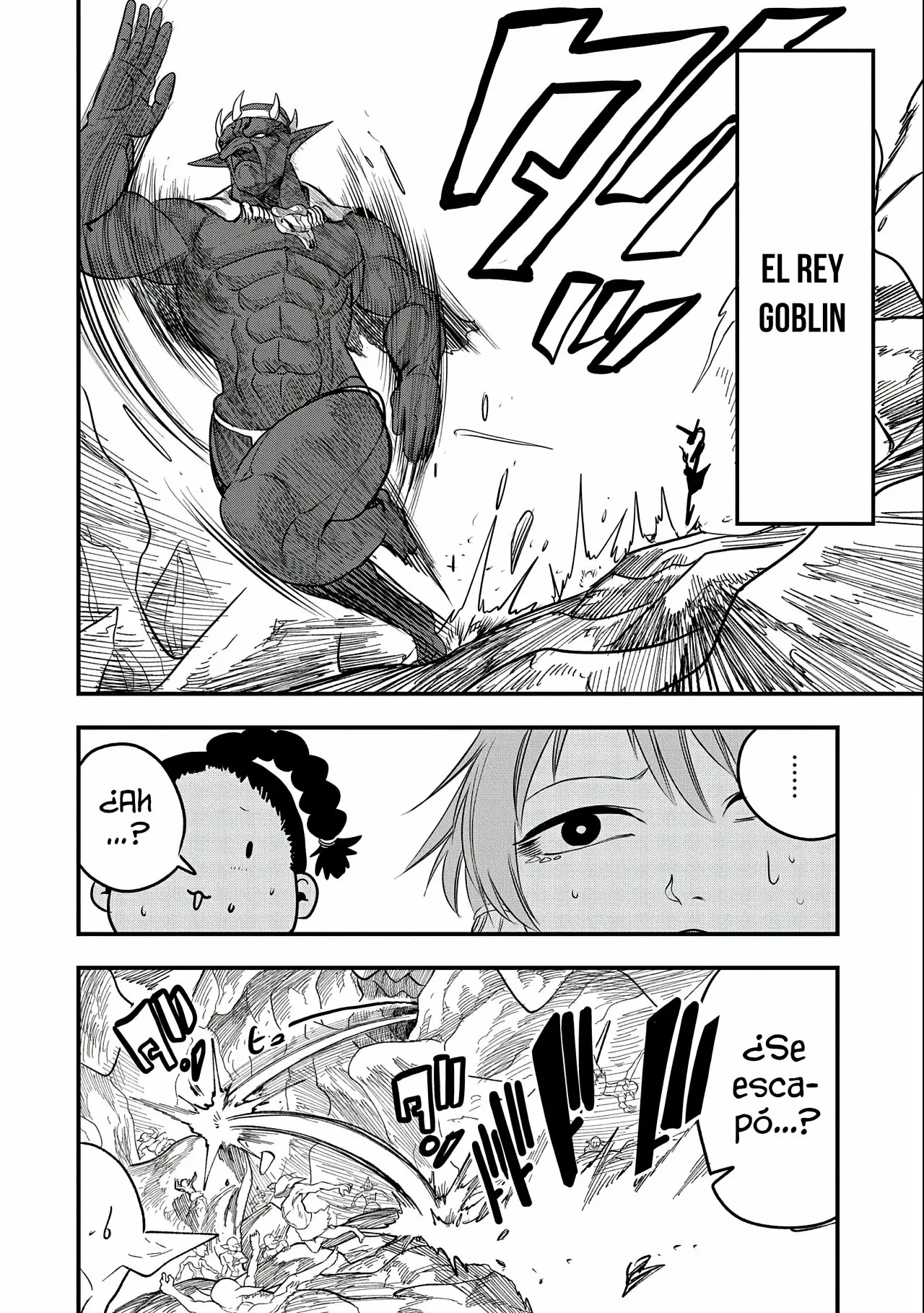 Umareta Chokugo ni Suterareta kedo, Zensei ga Taikensha datta node Yoyuu de Ikitemasu Capítulo 8 - Page 6