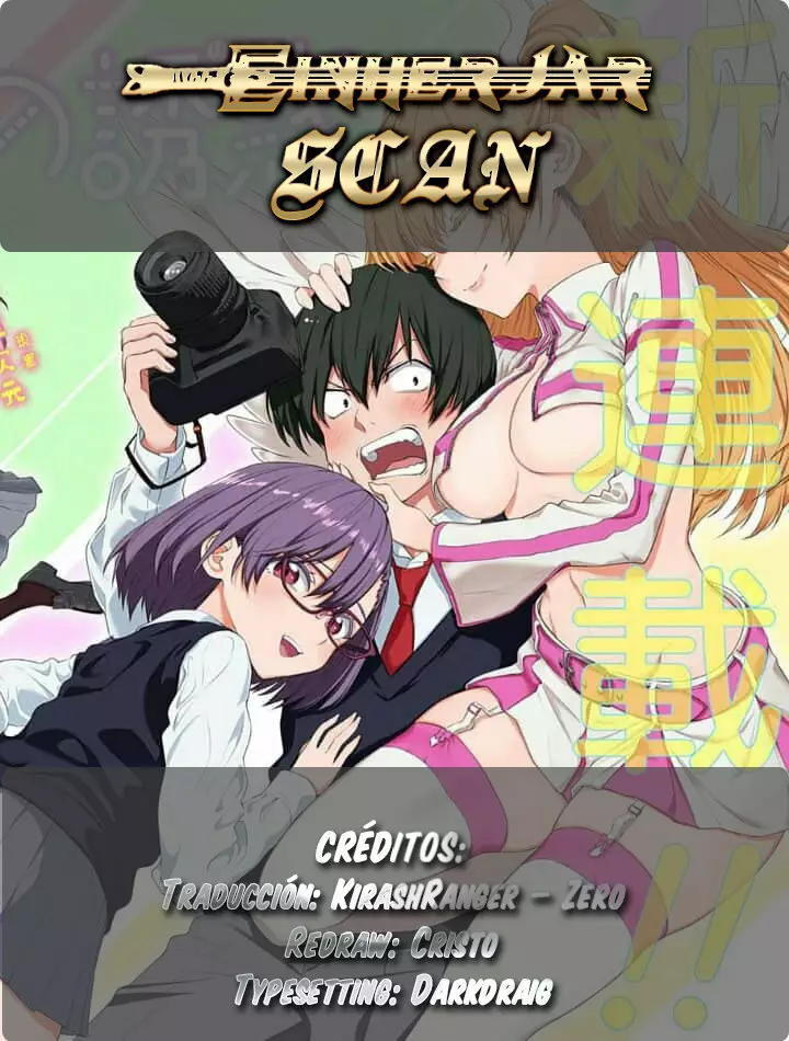 2.5-jigen no Ririsa Capítulo 1 - Page 1