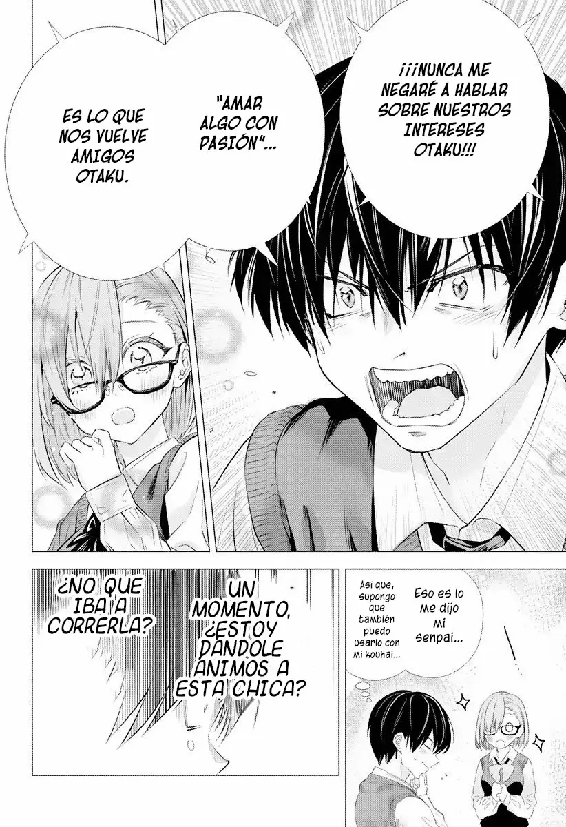 2.5-jigen no Ririsa Capítulo 1 - Page 21