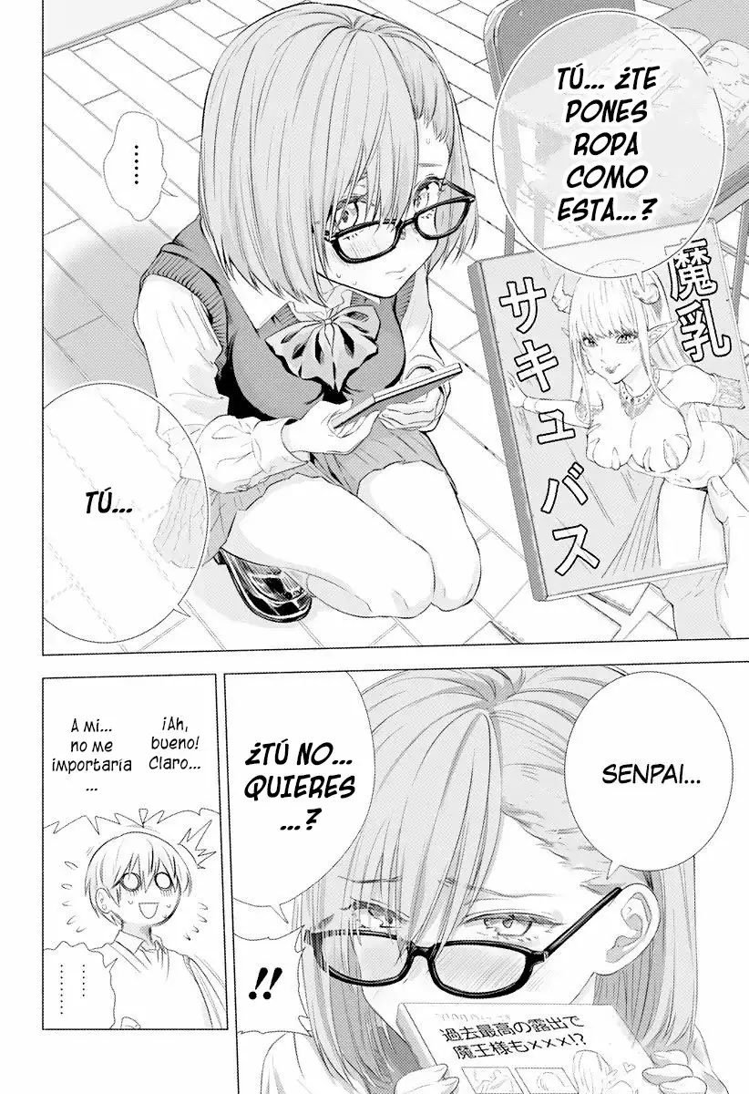 2.5-jigen no Ririsa Capítulo 1 - Page 25