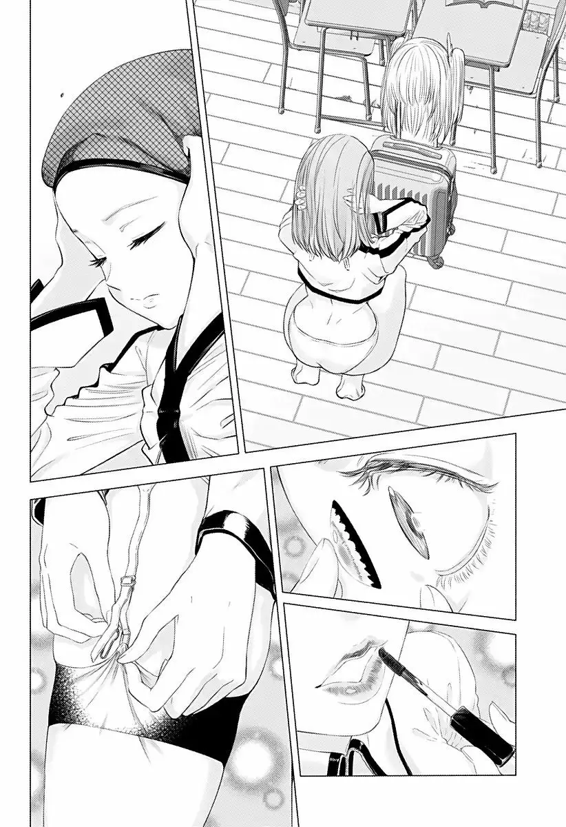 2.5-jigen no Ririsa Capítulo 1 - Page 41