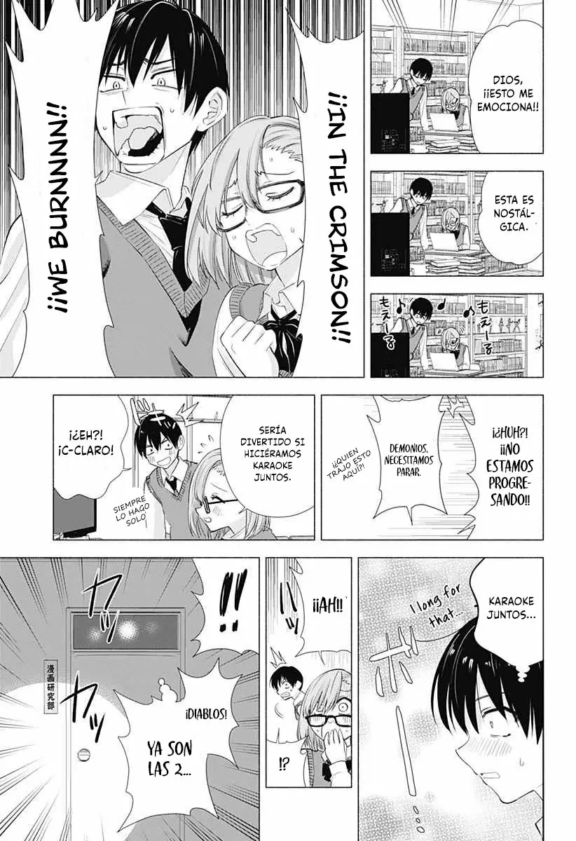 2.5-jigen no Ririsa Capítulo 10 - Page 10