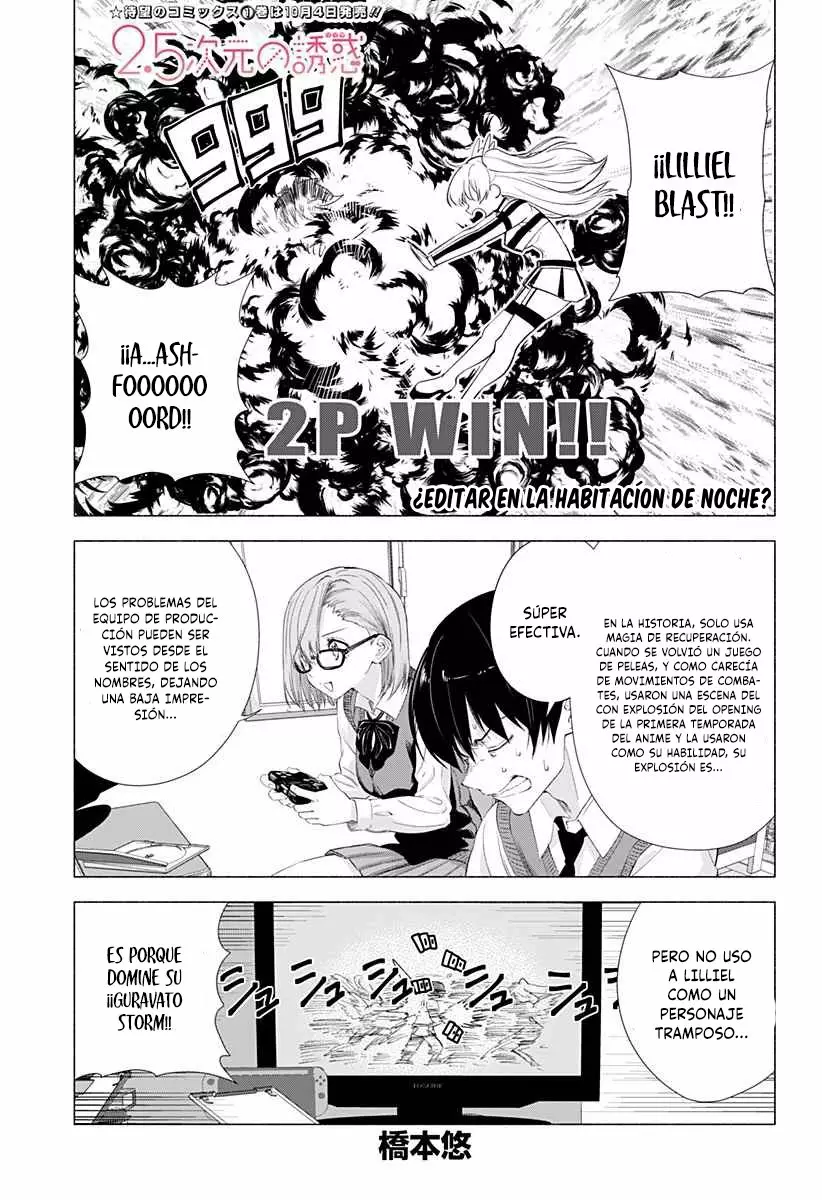 2.5-jigen no Ririsa Capítulo 10 - Page 2