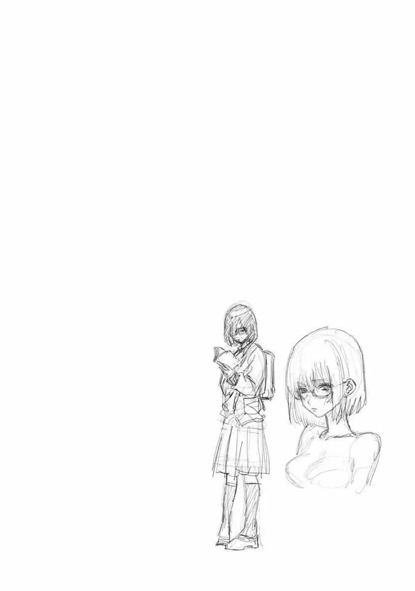 2.5-jigen no Ririsa Capítulo 10 - Page 23